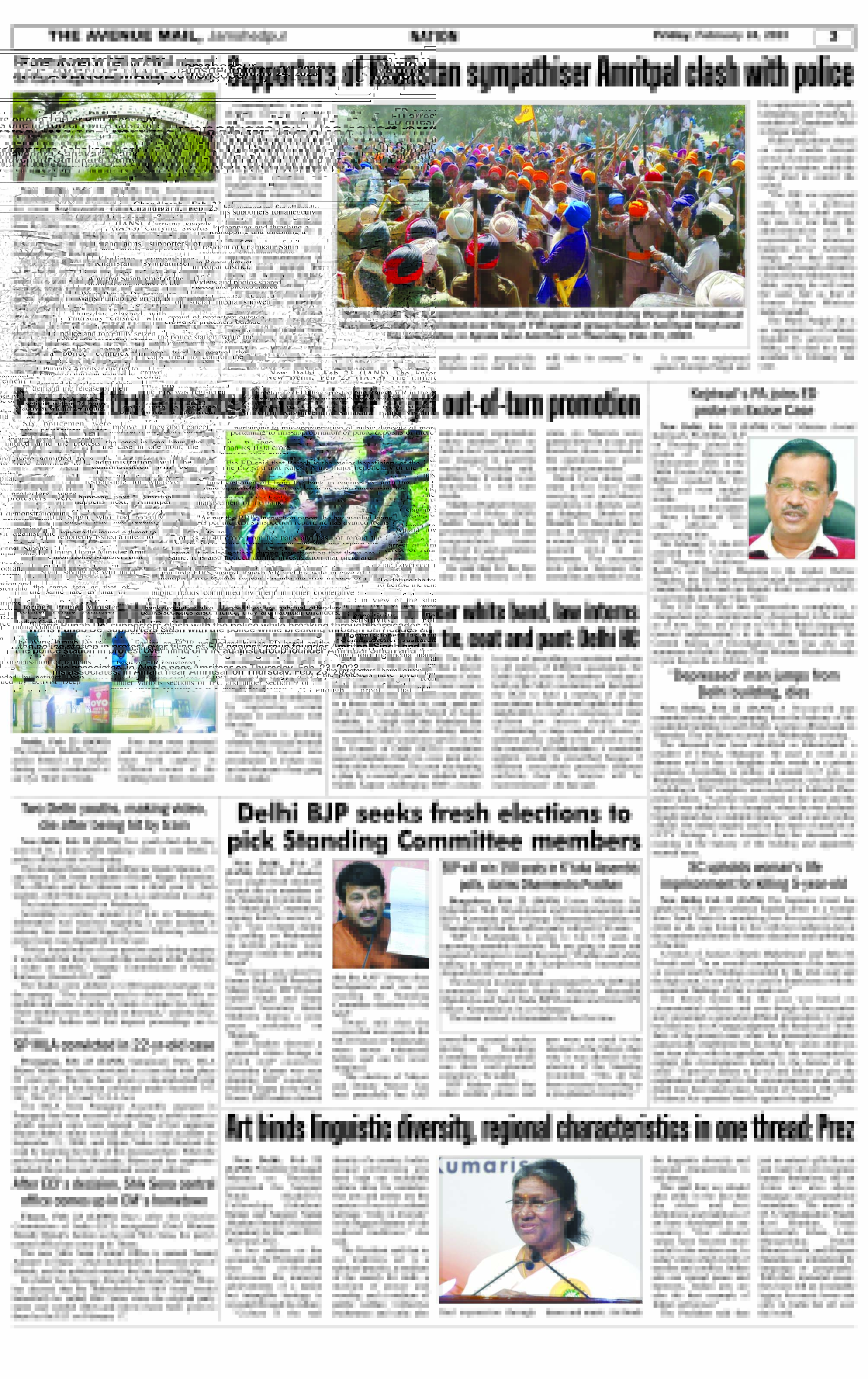 Page 3 Feb 24