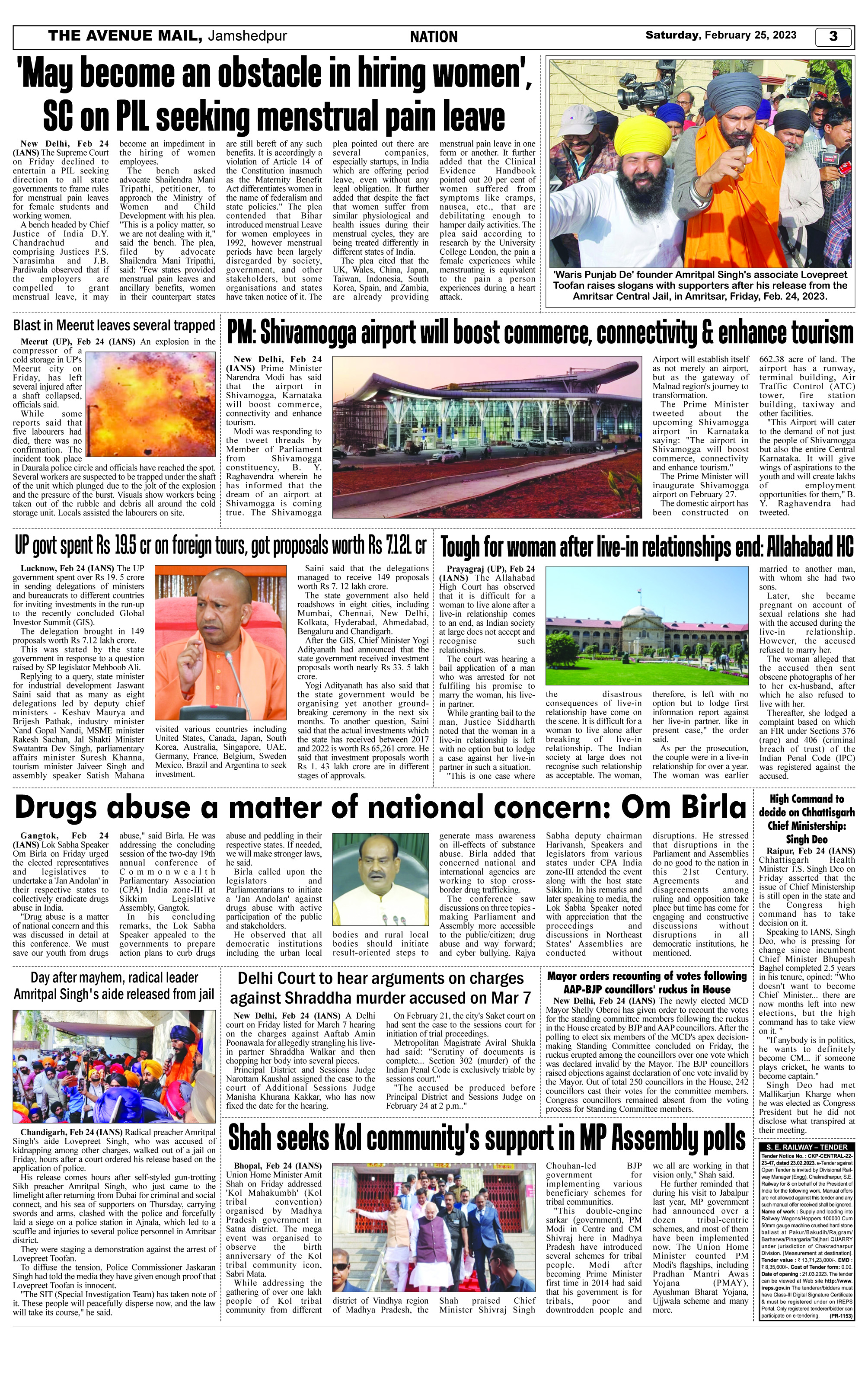 Page 3 Feb 25