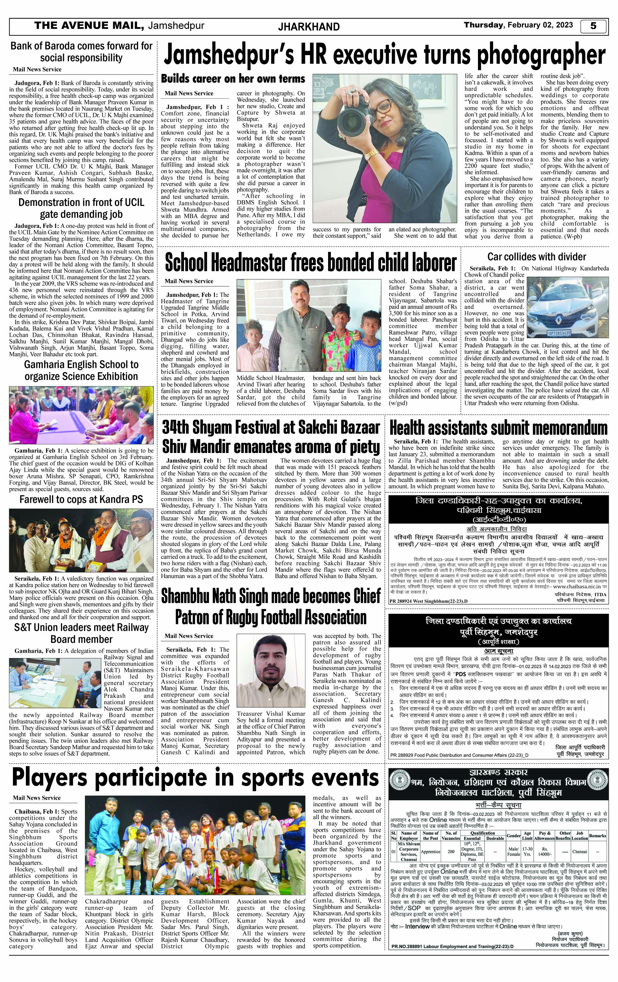 Page 5 Feb 2