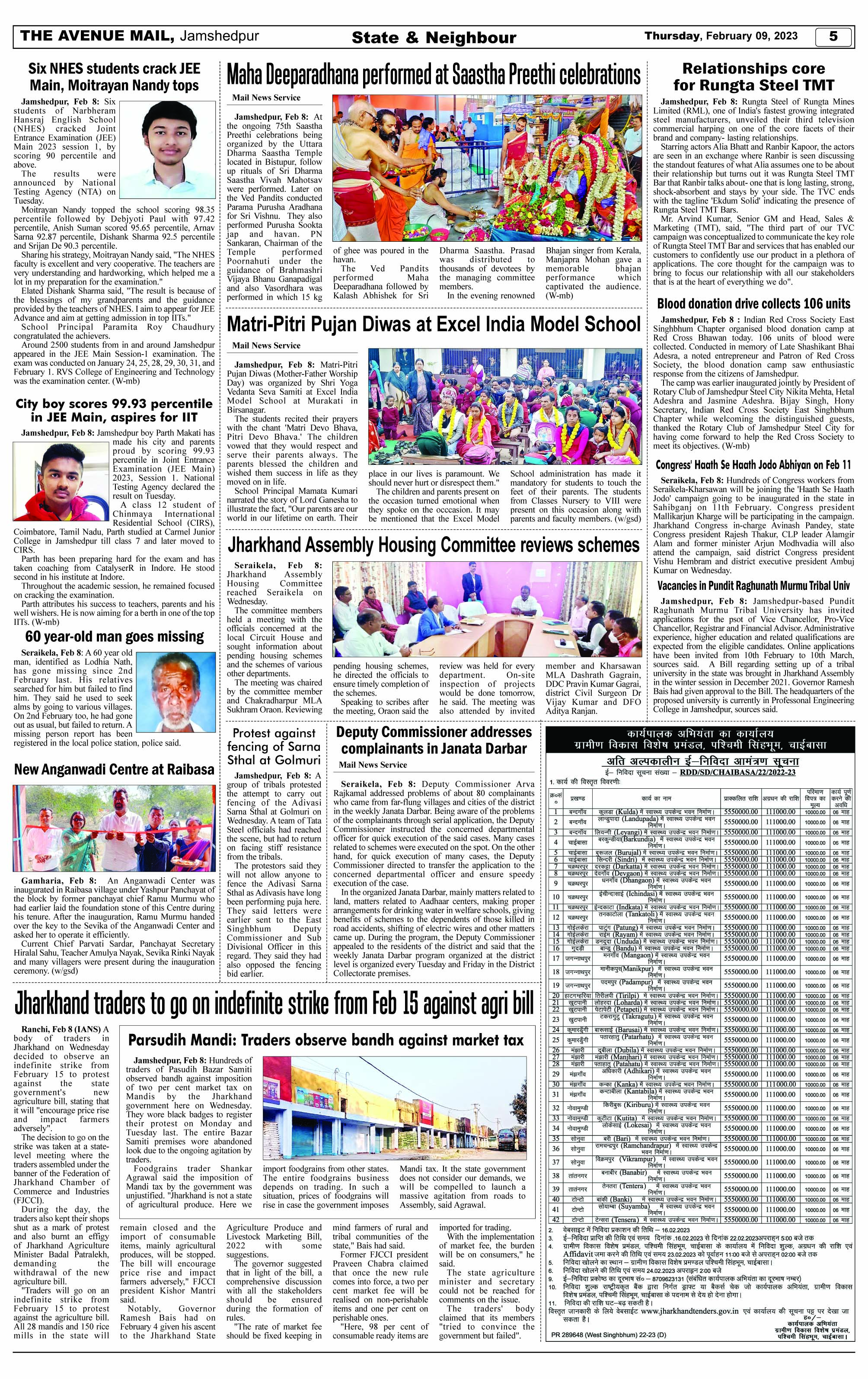 Page 5_Feb 09