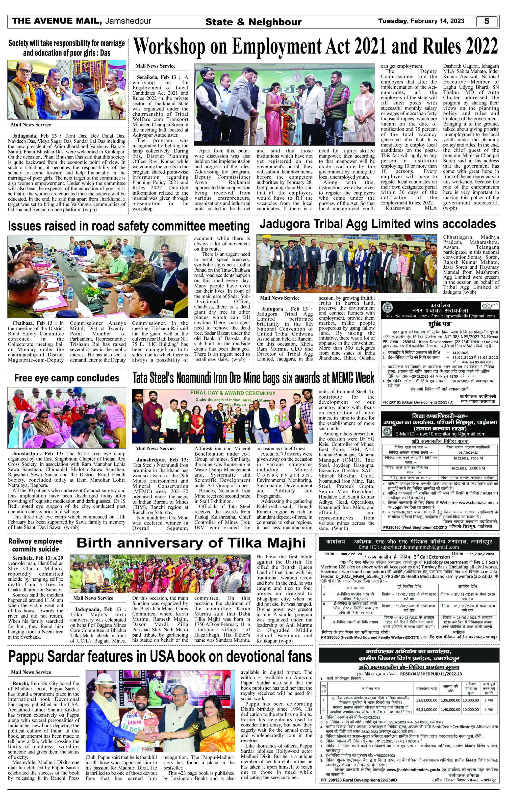 Page 5_Feb 14 copy