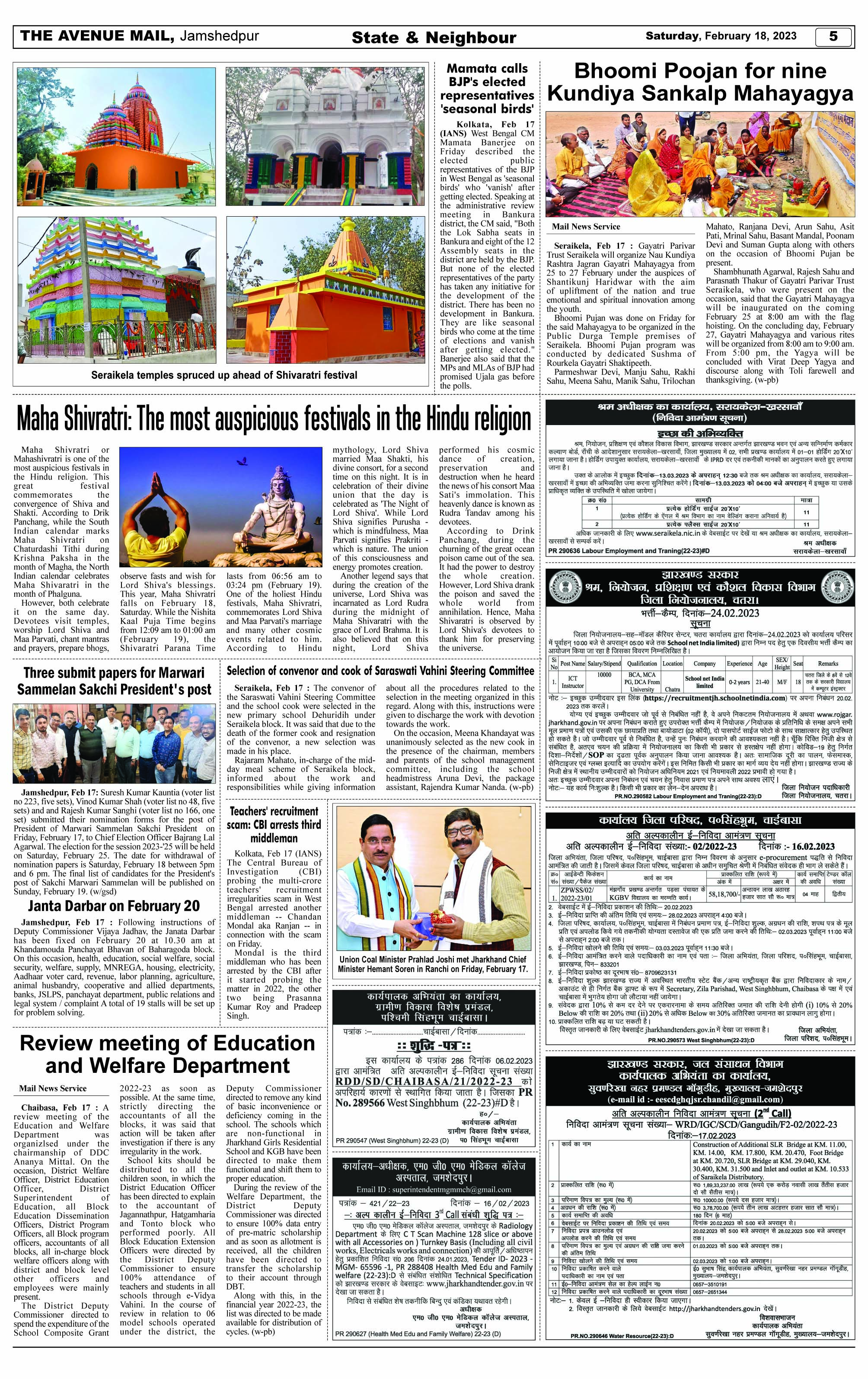 Page 5_Feb 18