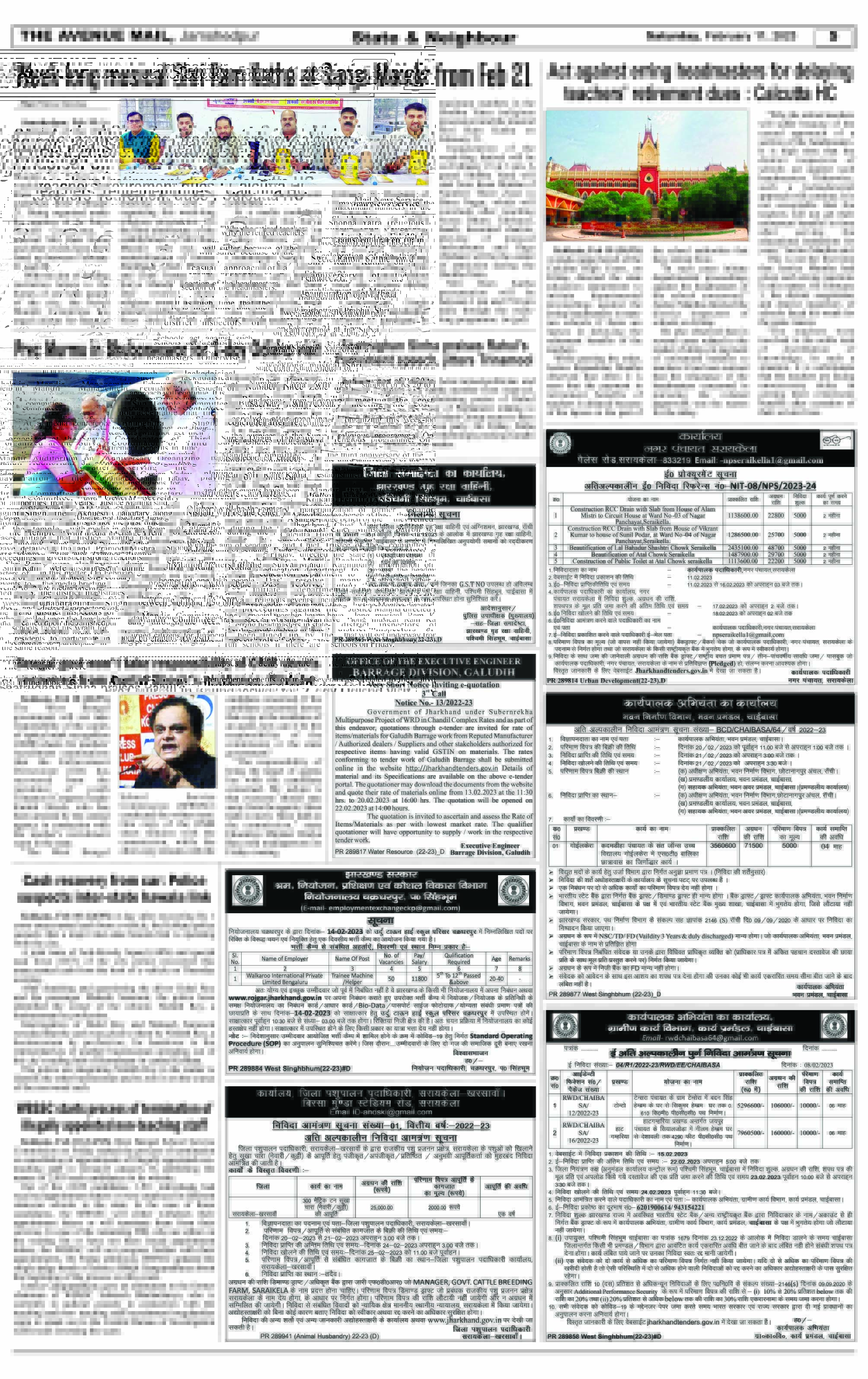 Page 5_Feb_11