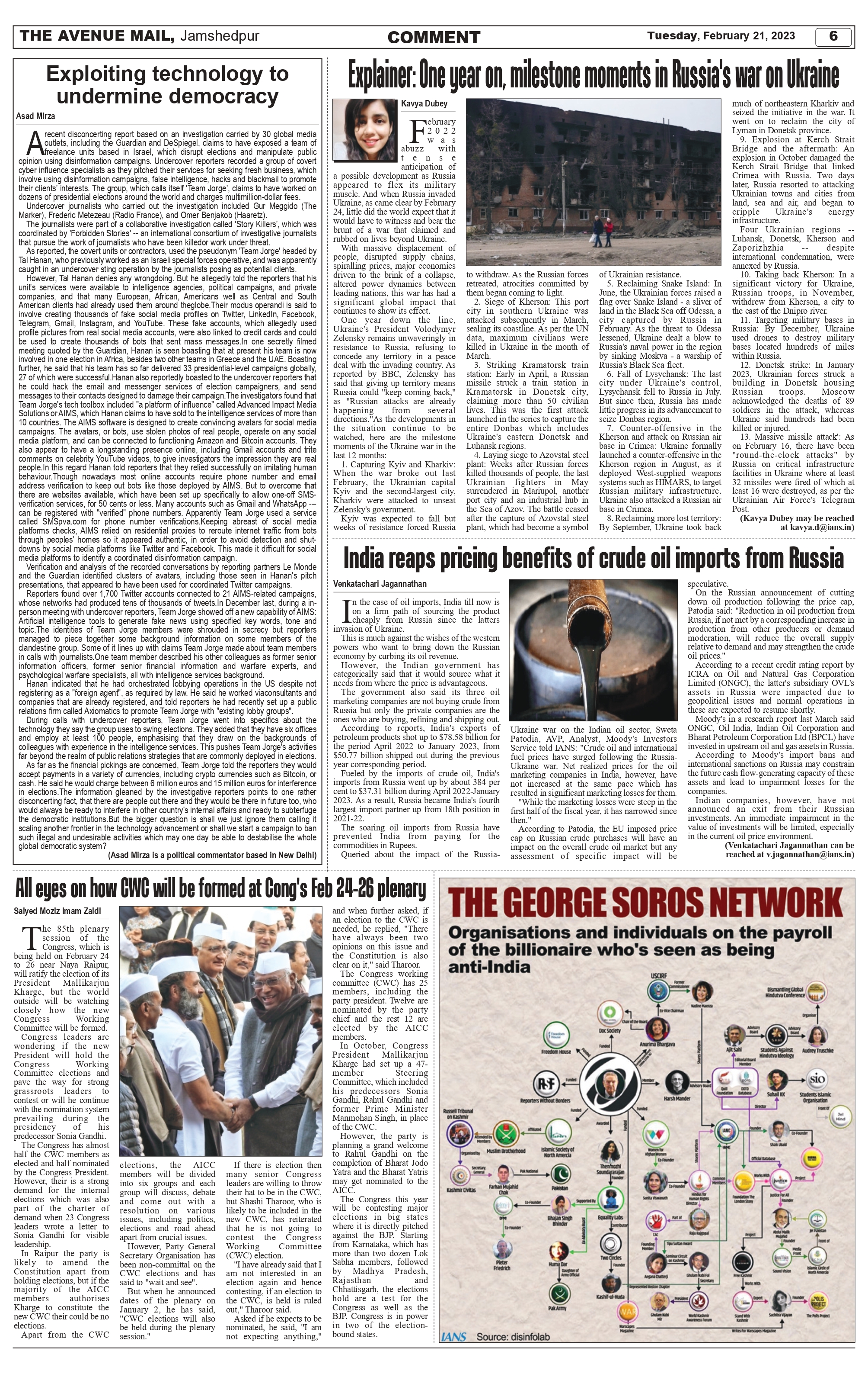 Page 6 FEBRUARY 21_page-0001