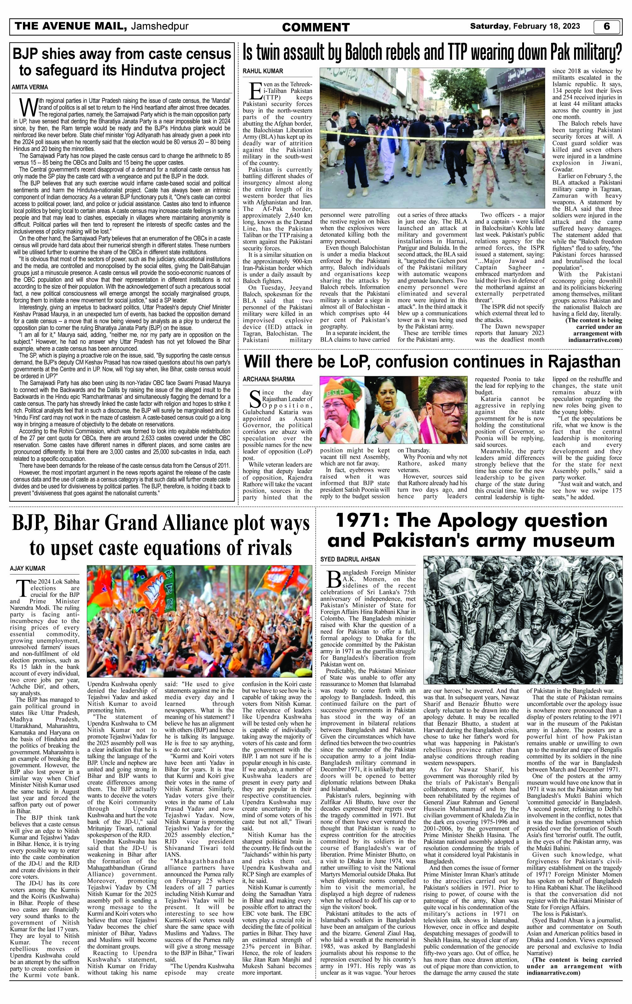 Page 6_Feb 18