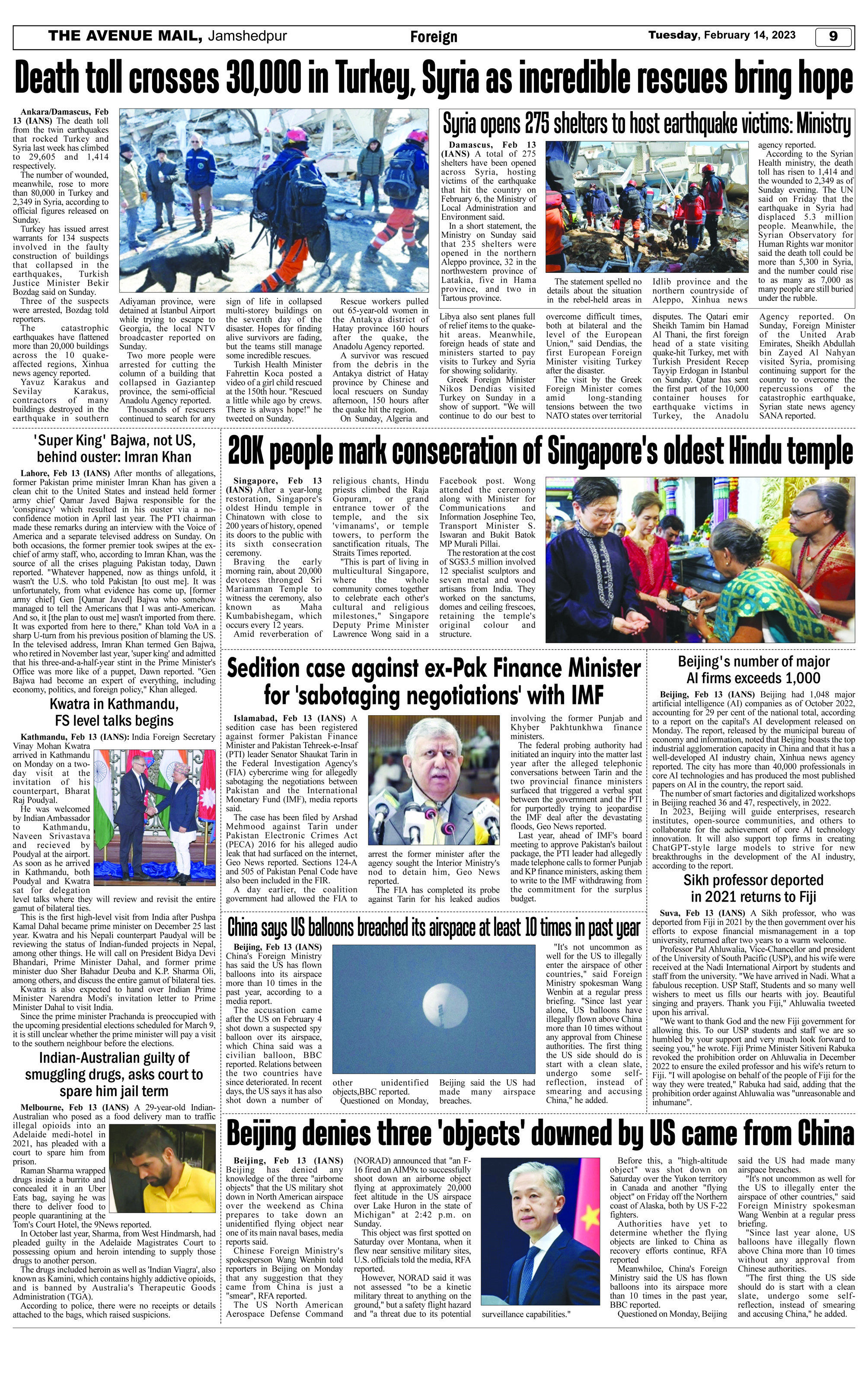 Page 9 Feb 14 copy