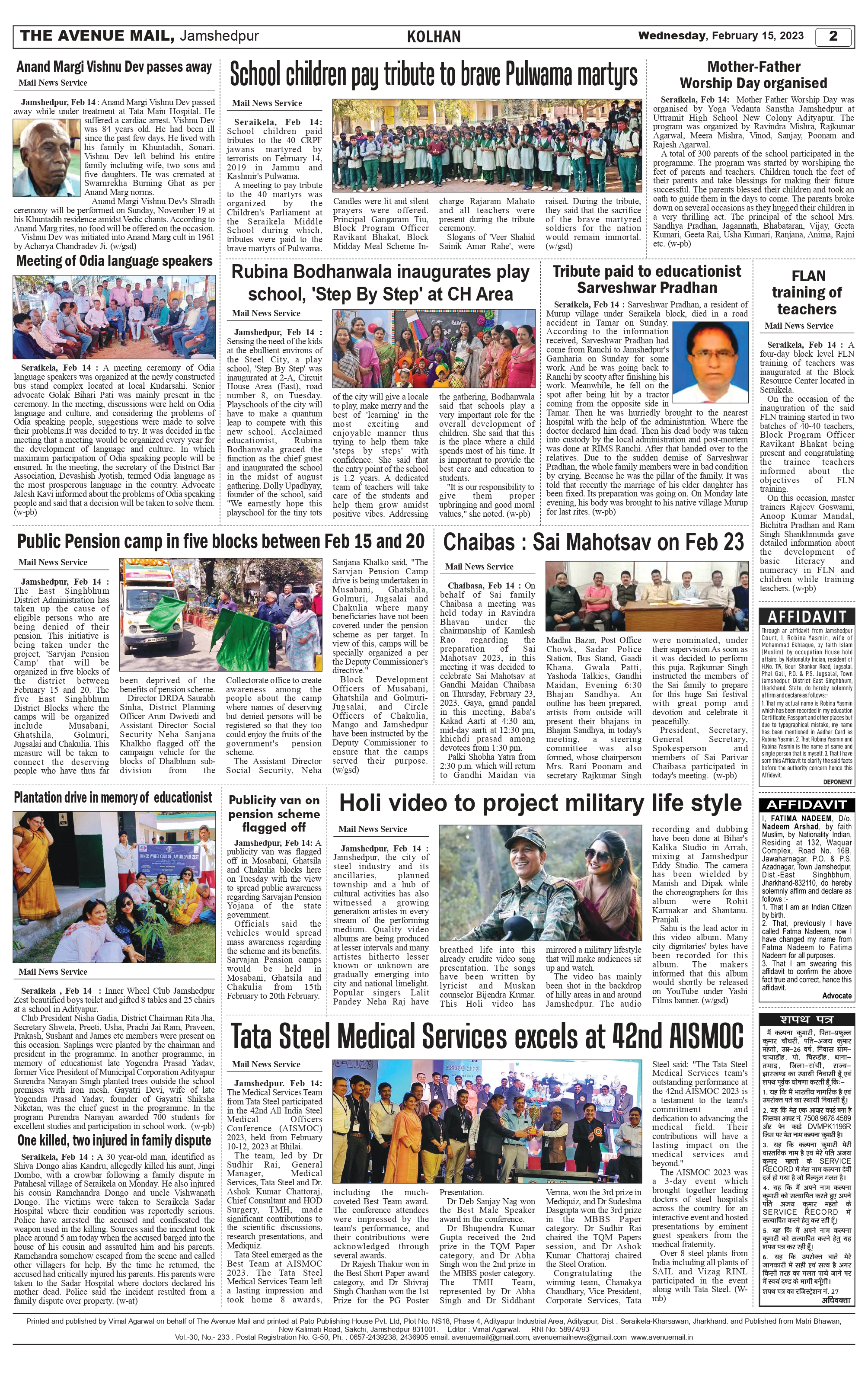 The Avenue Mail Feb 15_page-0002