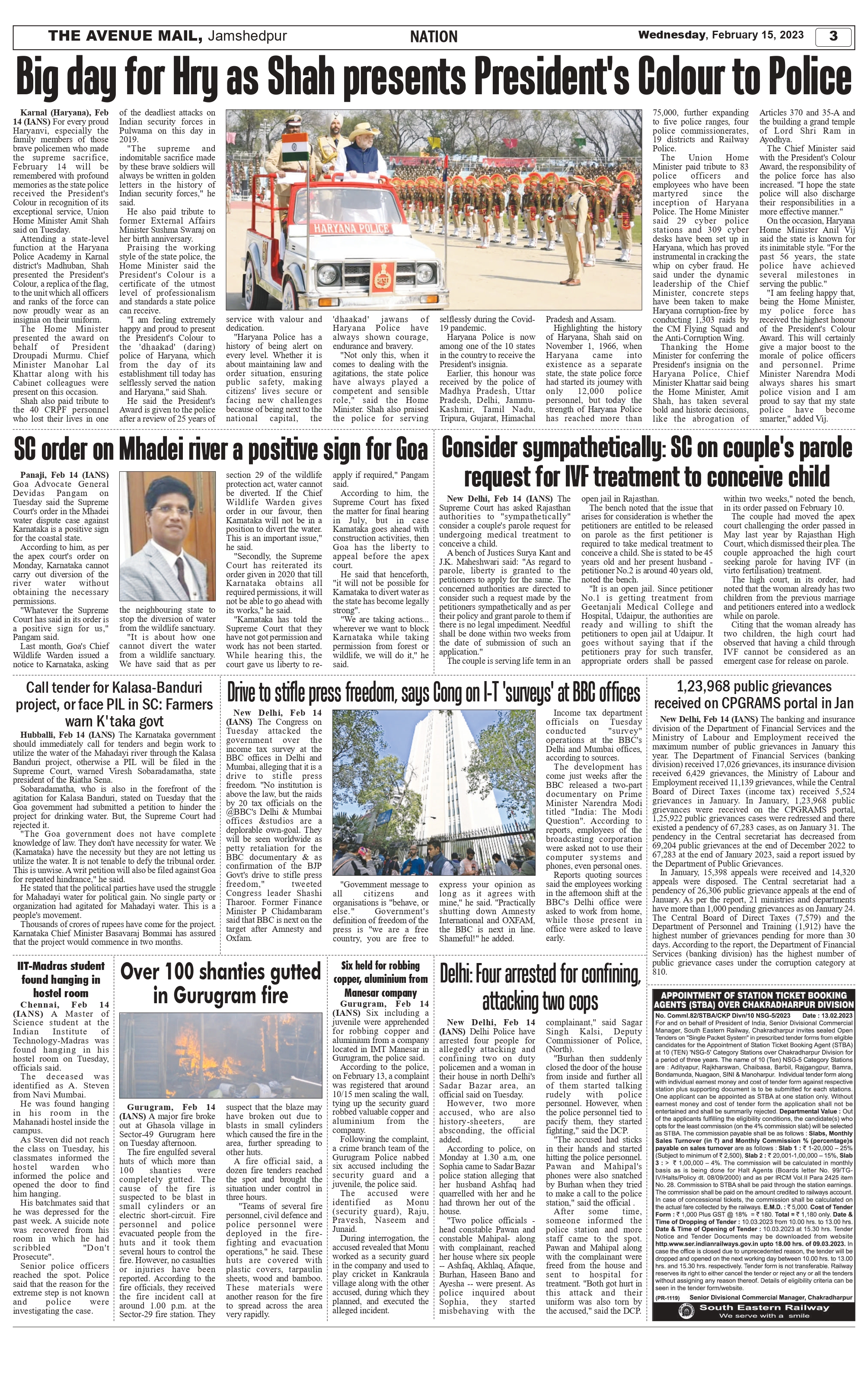 The Avenue Mail Feb 15_page-0003