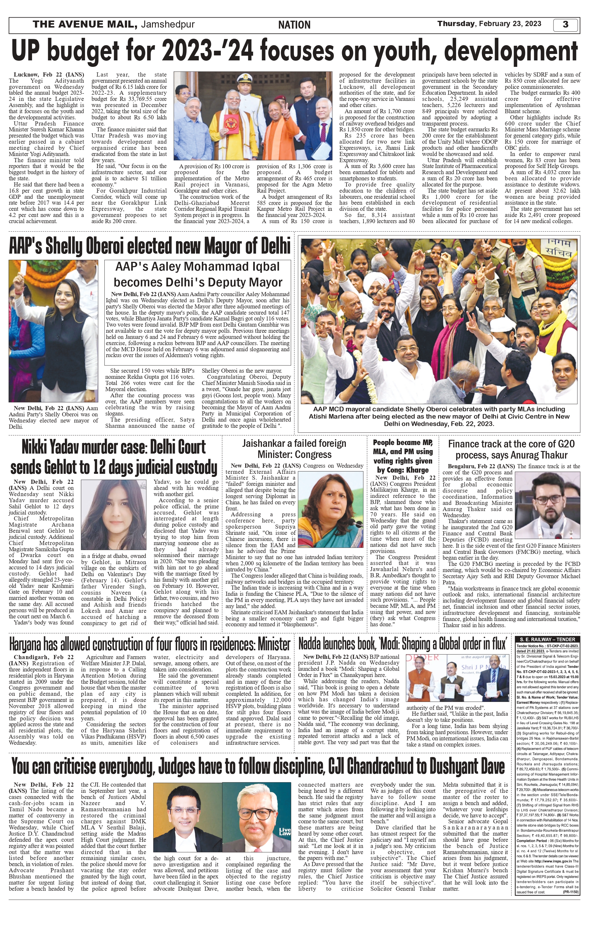 The Avenue Mail Feb 23_page-0003