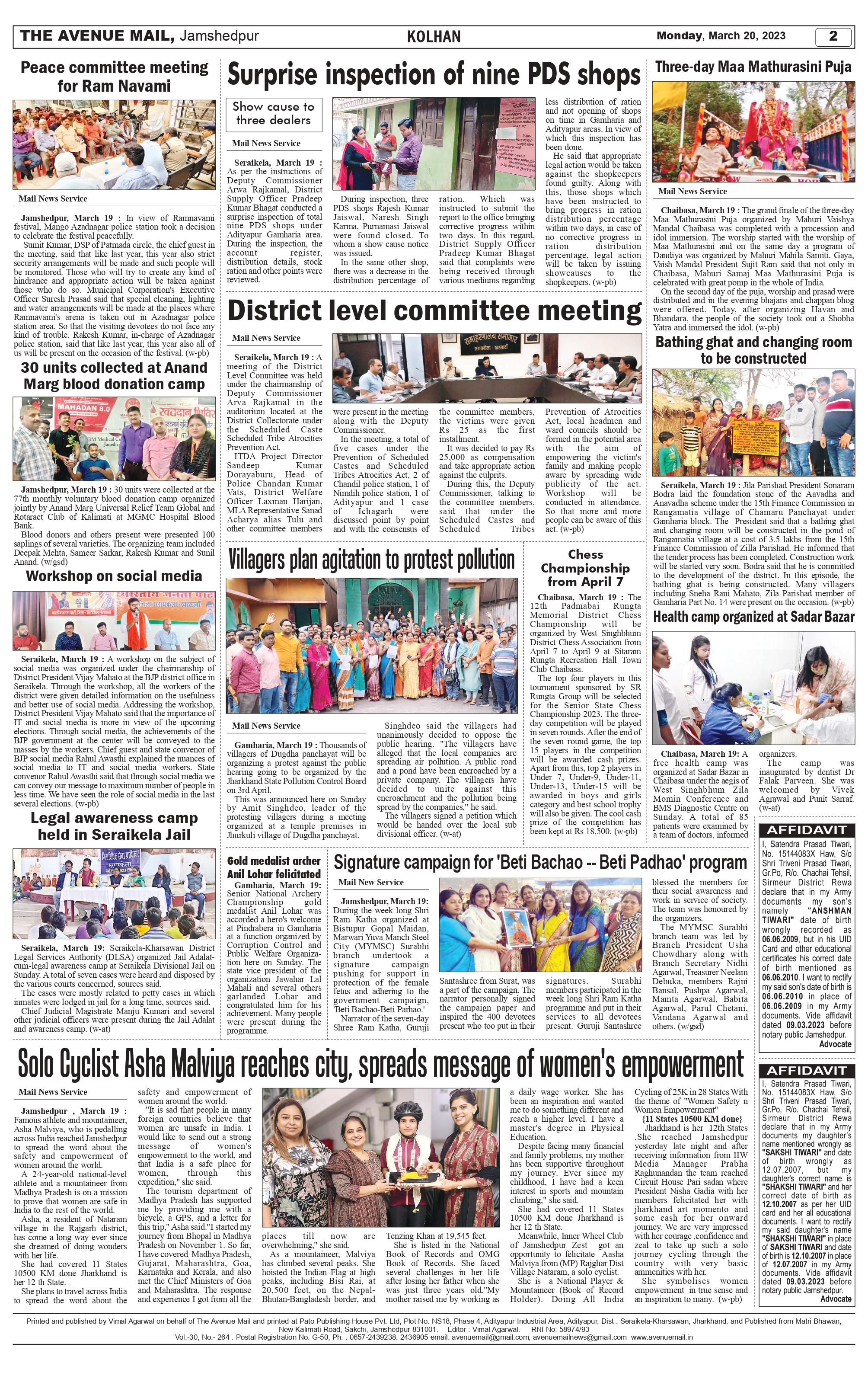 Avenuemail_merged_March 20_compressed_page-0002