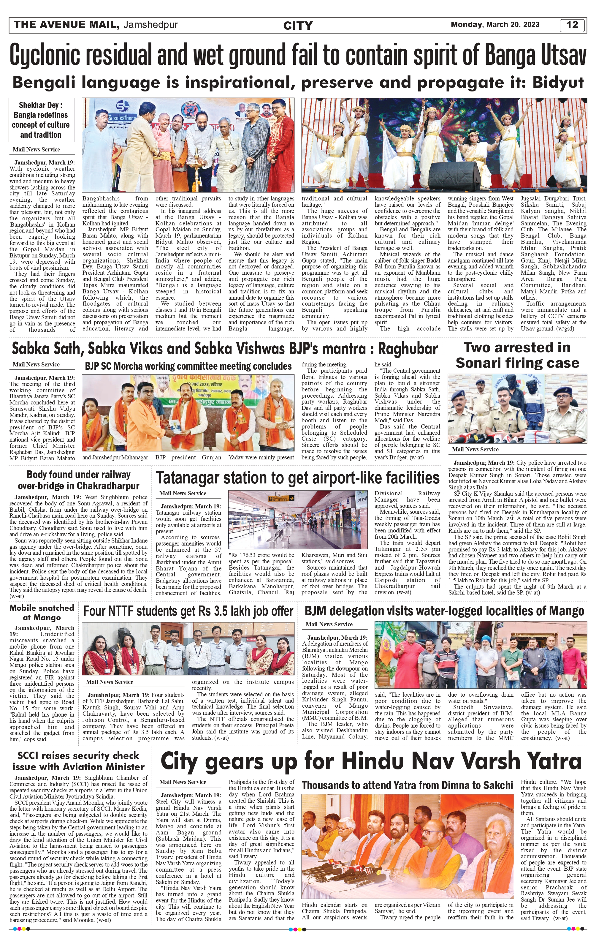 Avenuemail_merged_March 20_compressed_page-0012