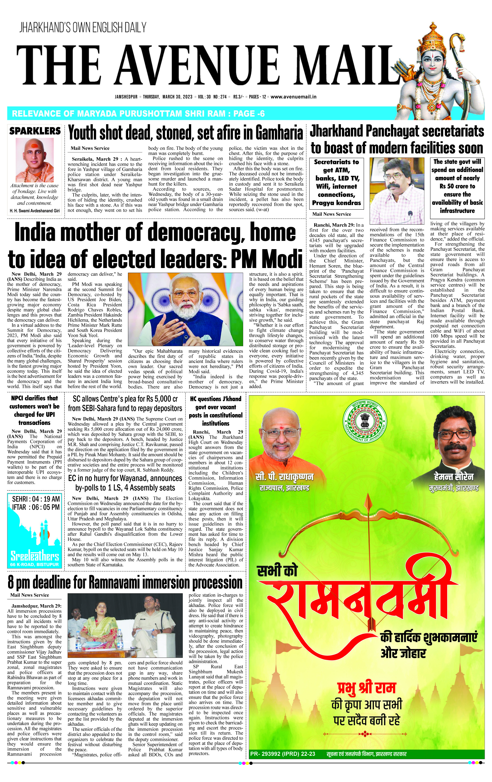 Page 1 March 30 copy