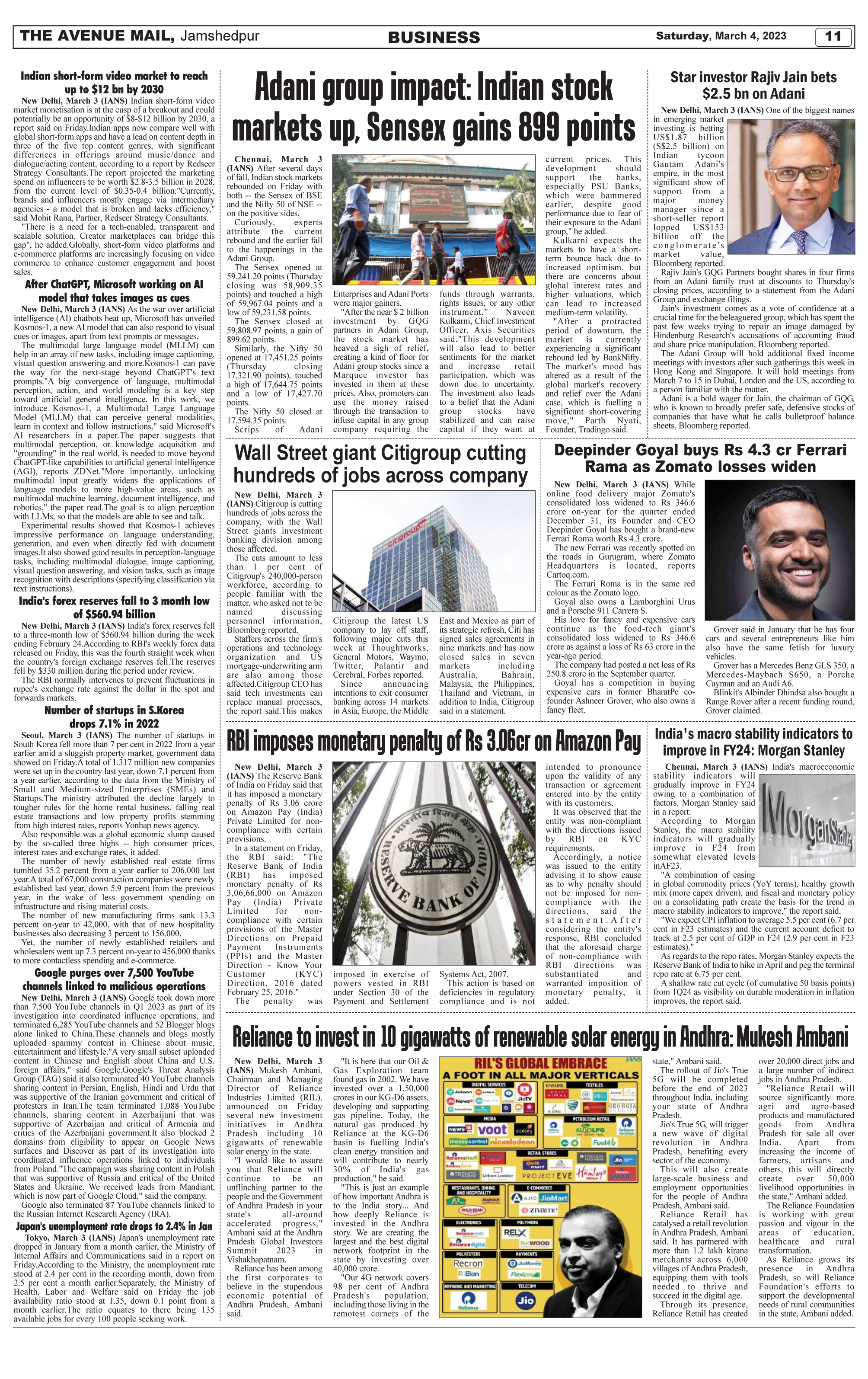 Page 11 MARCH 04