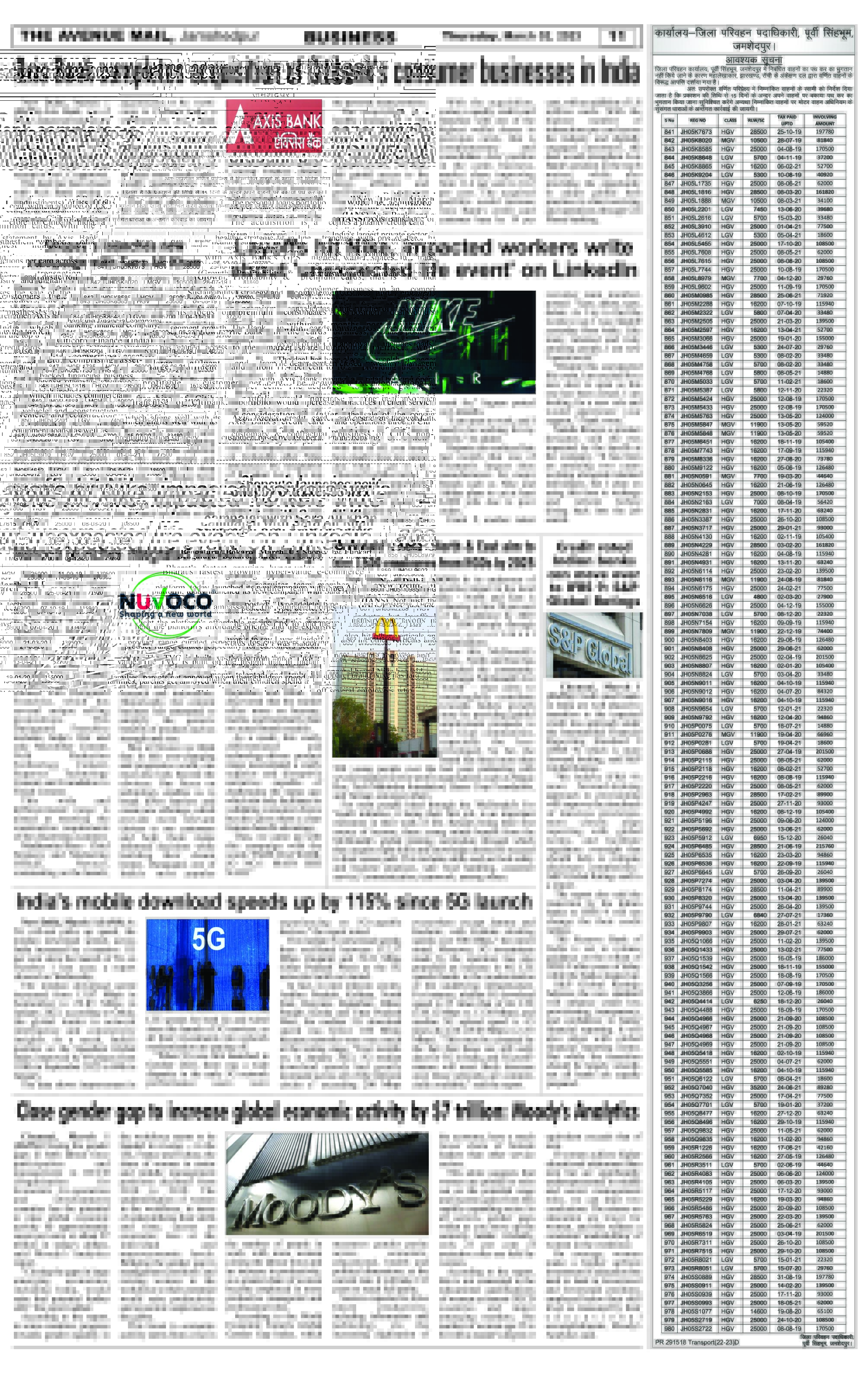 Page 11_March 02