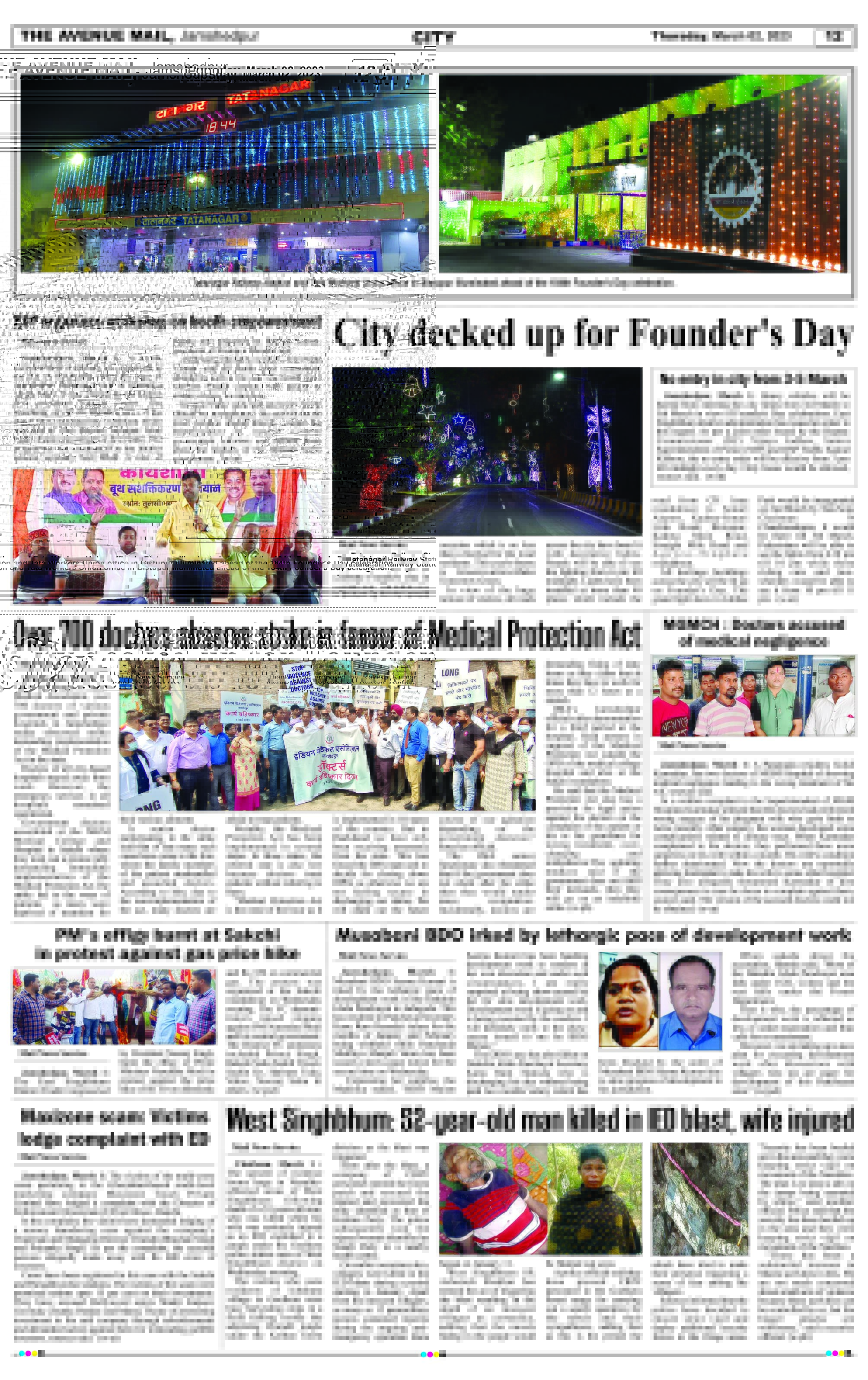 Page 12_March 02