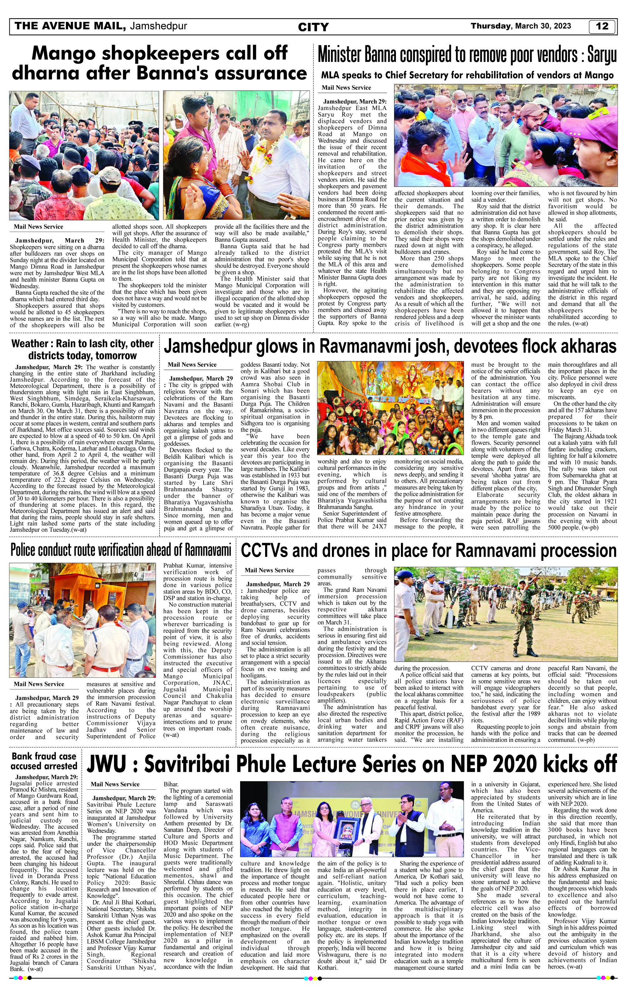 Page 12_March 30 copy