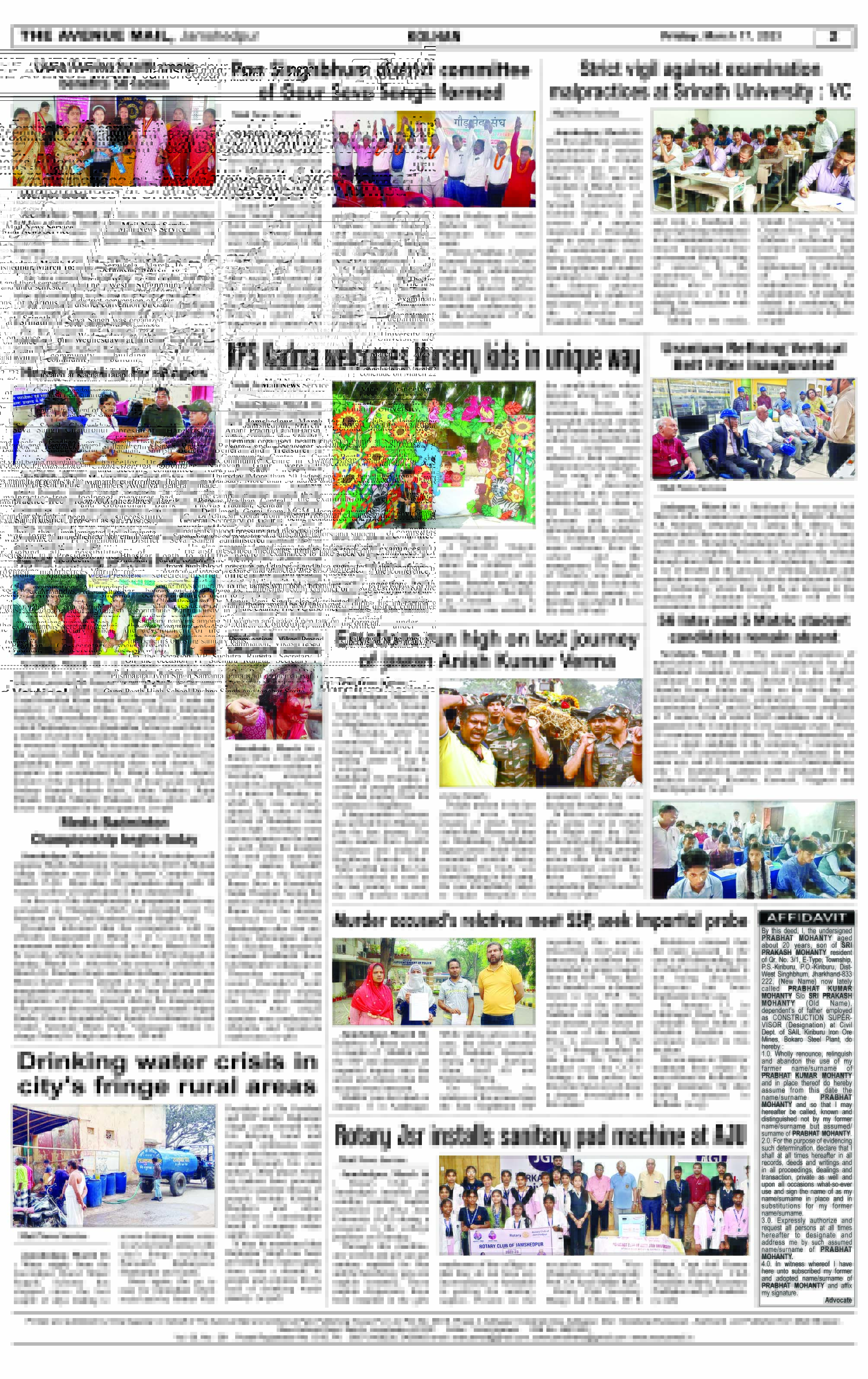Page 2_March 17