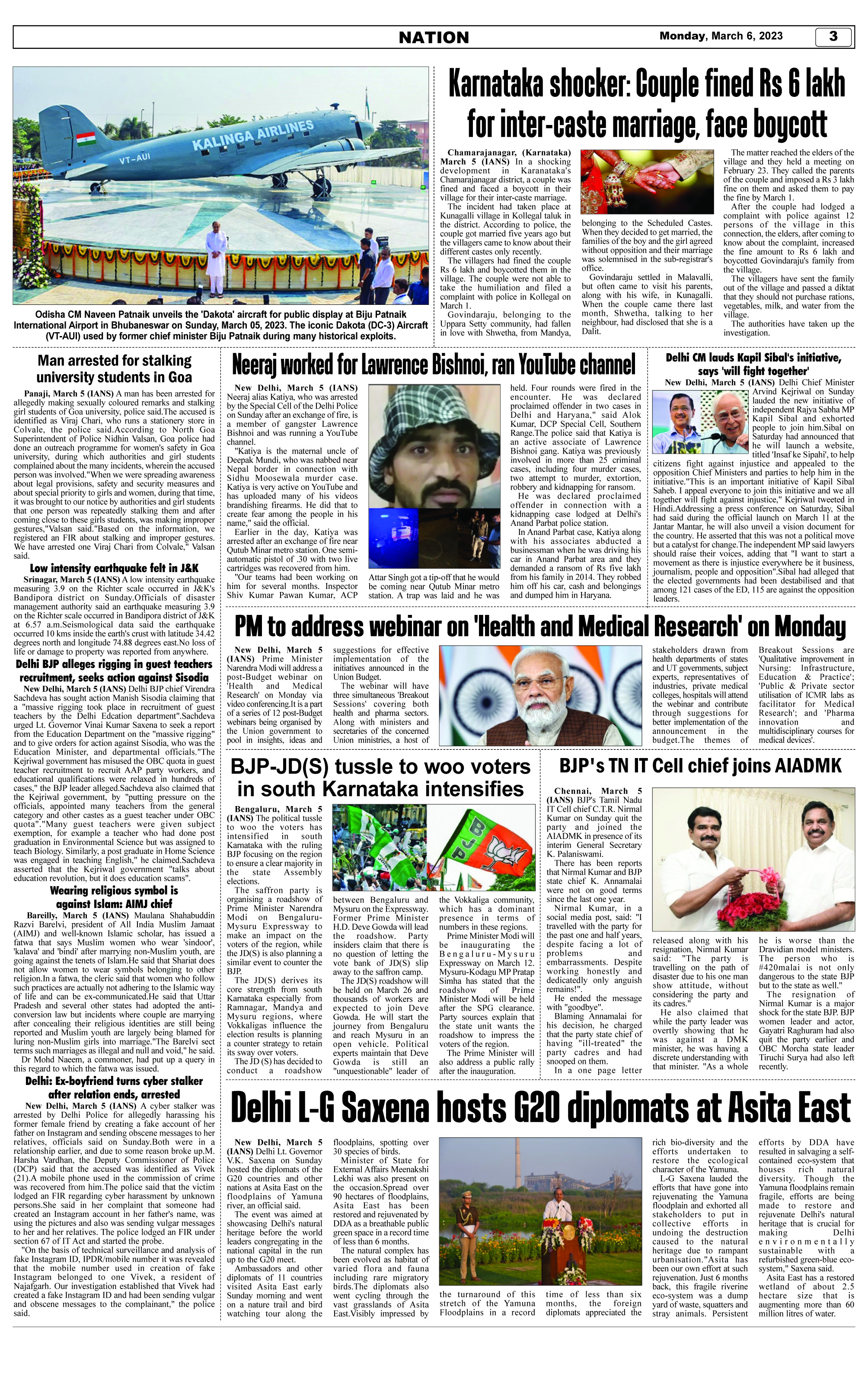 Page 3 MARCH 06 copy