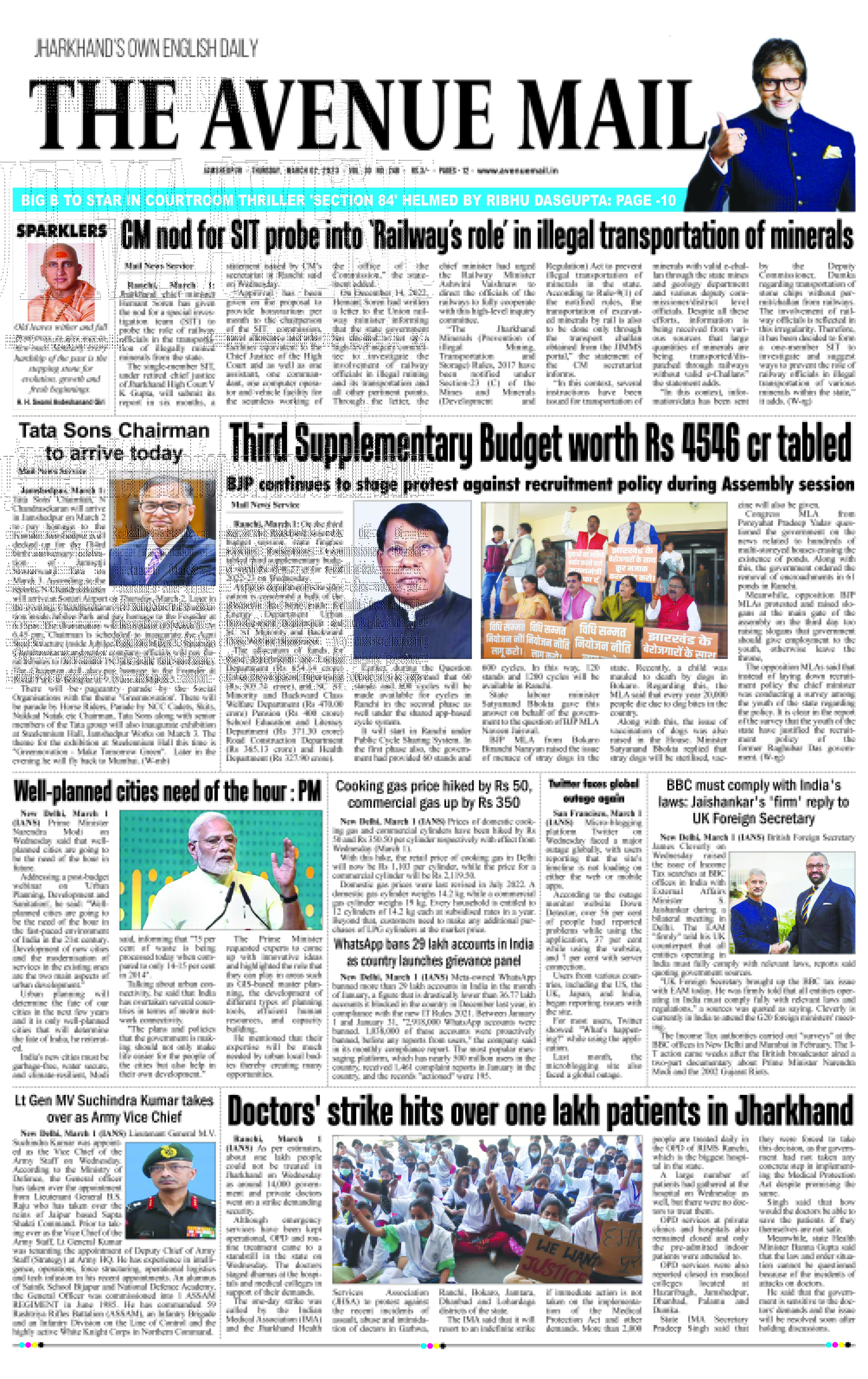 Page 3 March 2