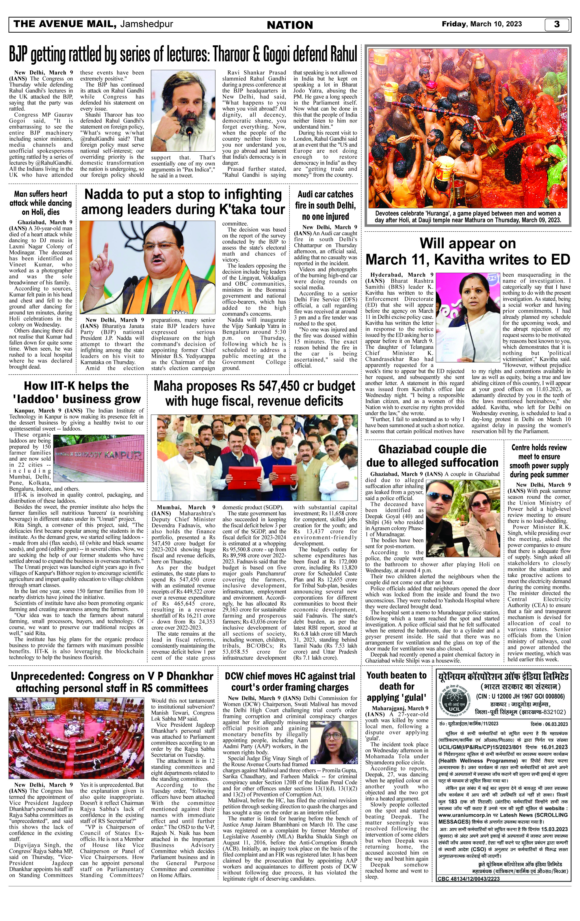 Page 3_March 10 copy