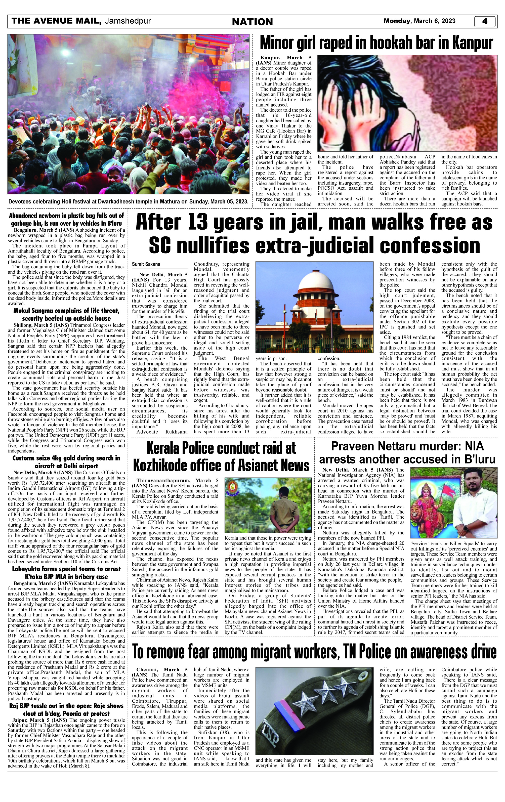 Page 4 MARCH 06 copy