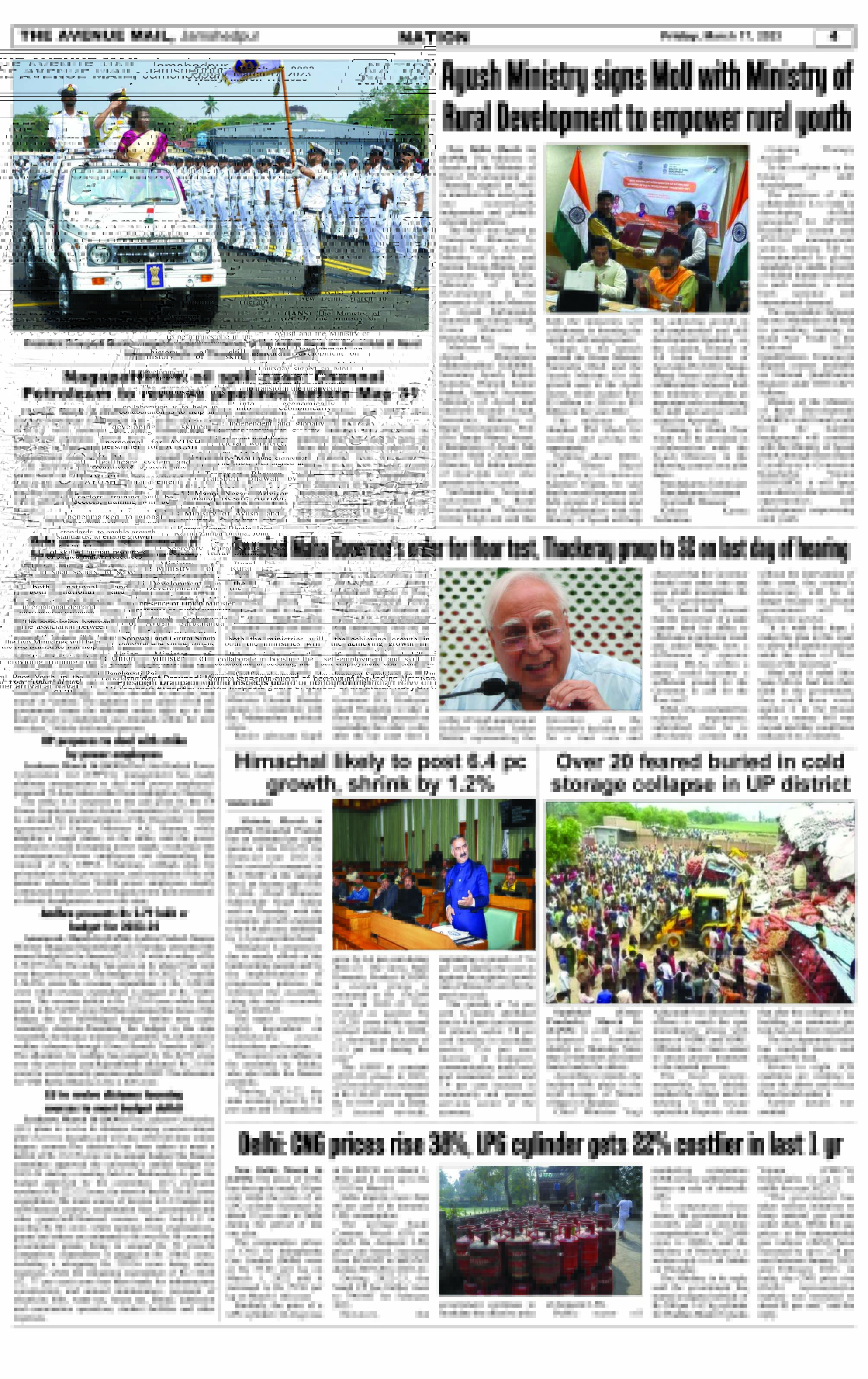 Page 4 MARCH 17
