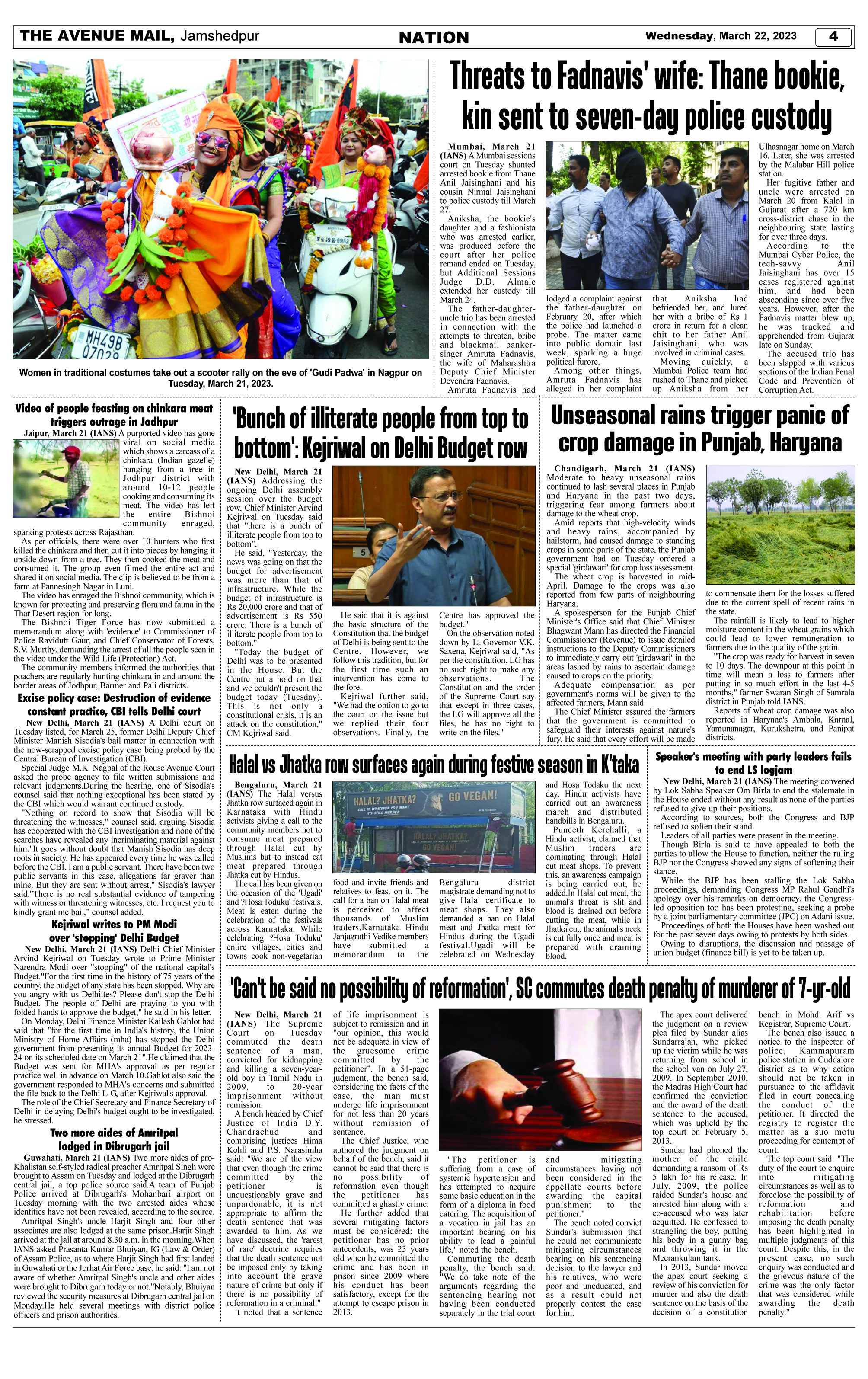 Page 4 MARCH 22 copy