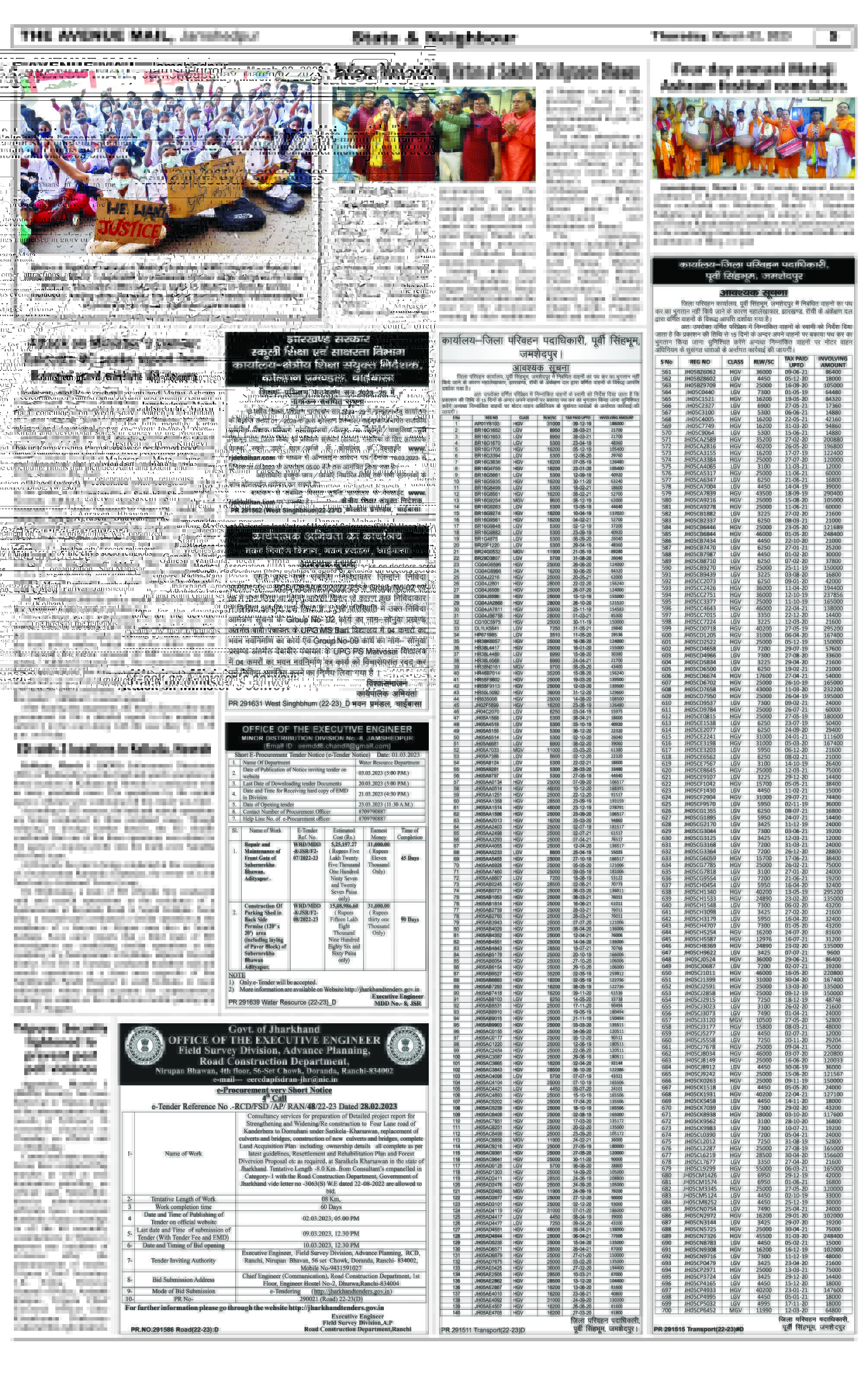 Page 5_March 02