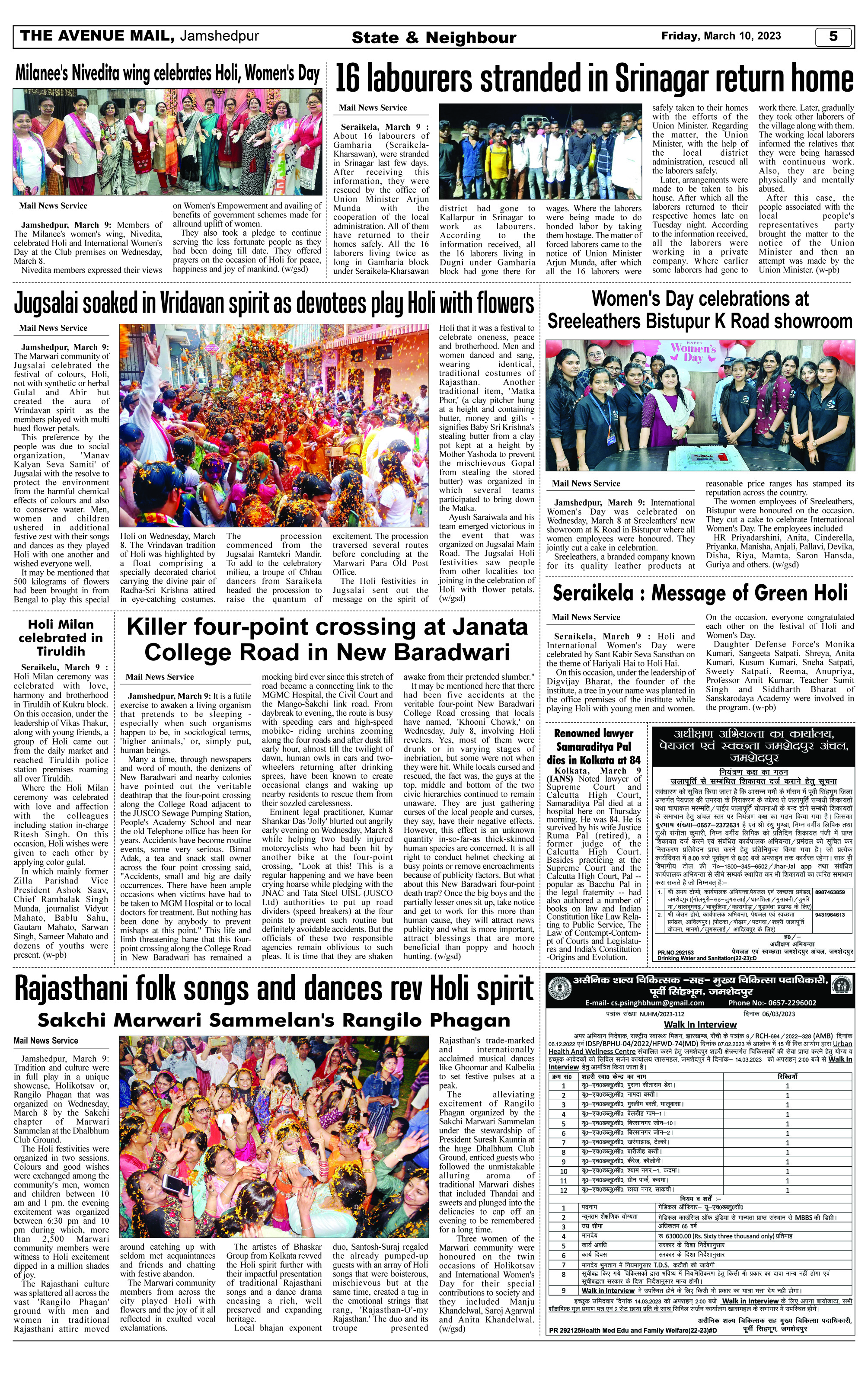 Page 5_March 10 copy