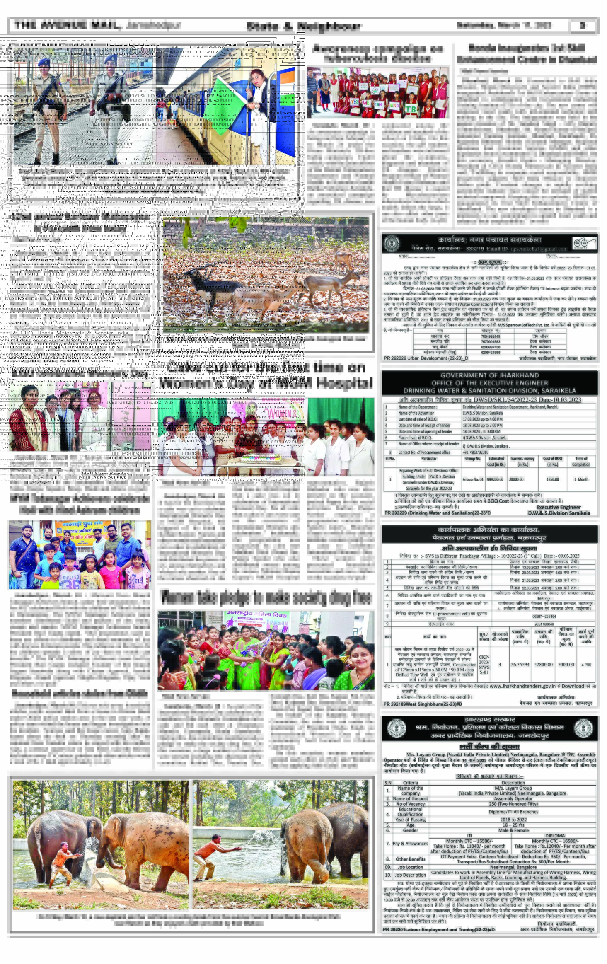 Page 5_March 11