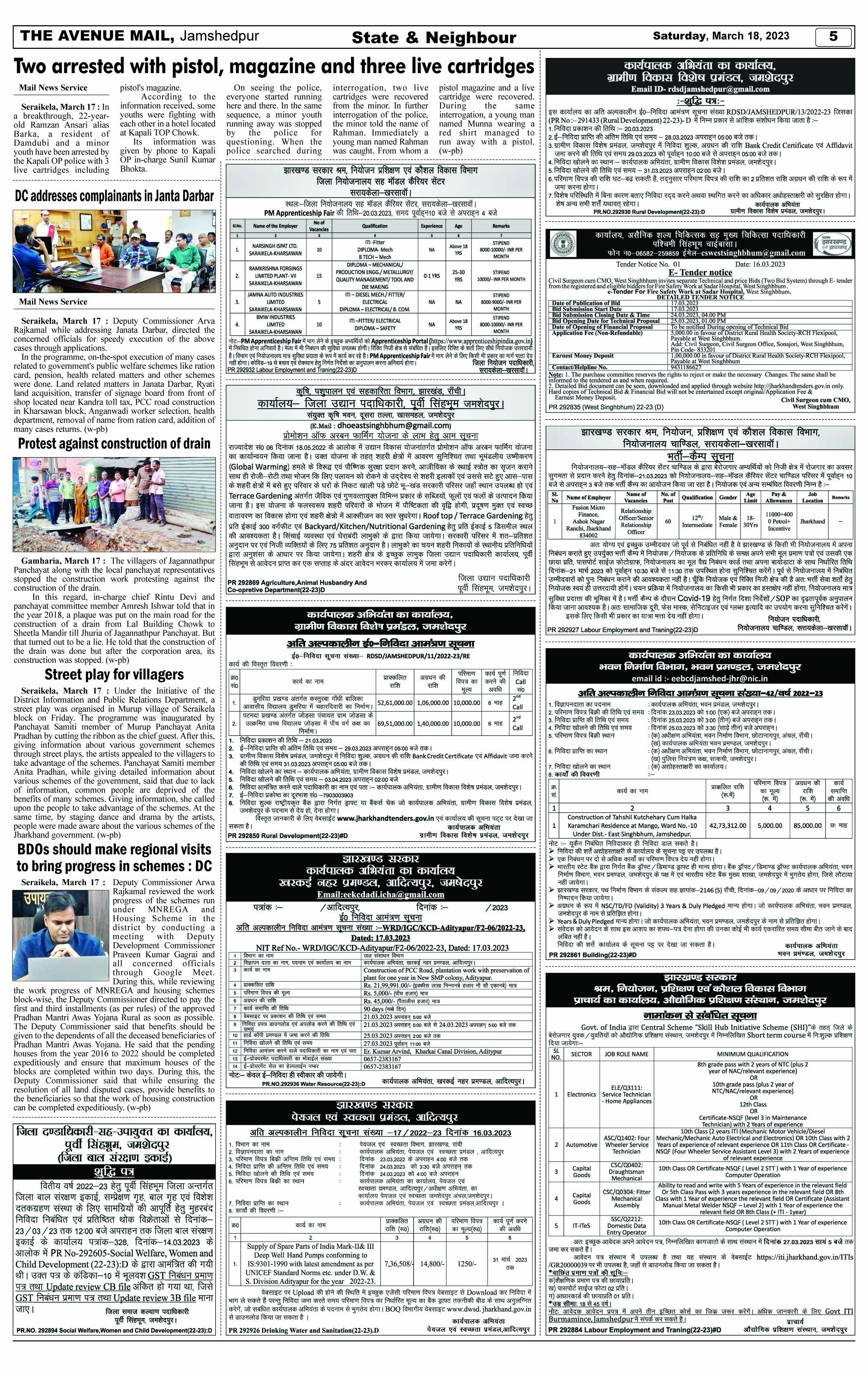 Page 5_March 18