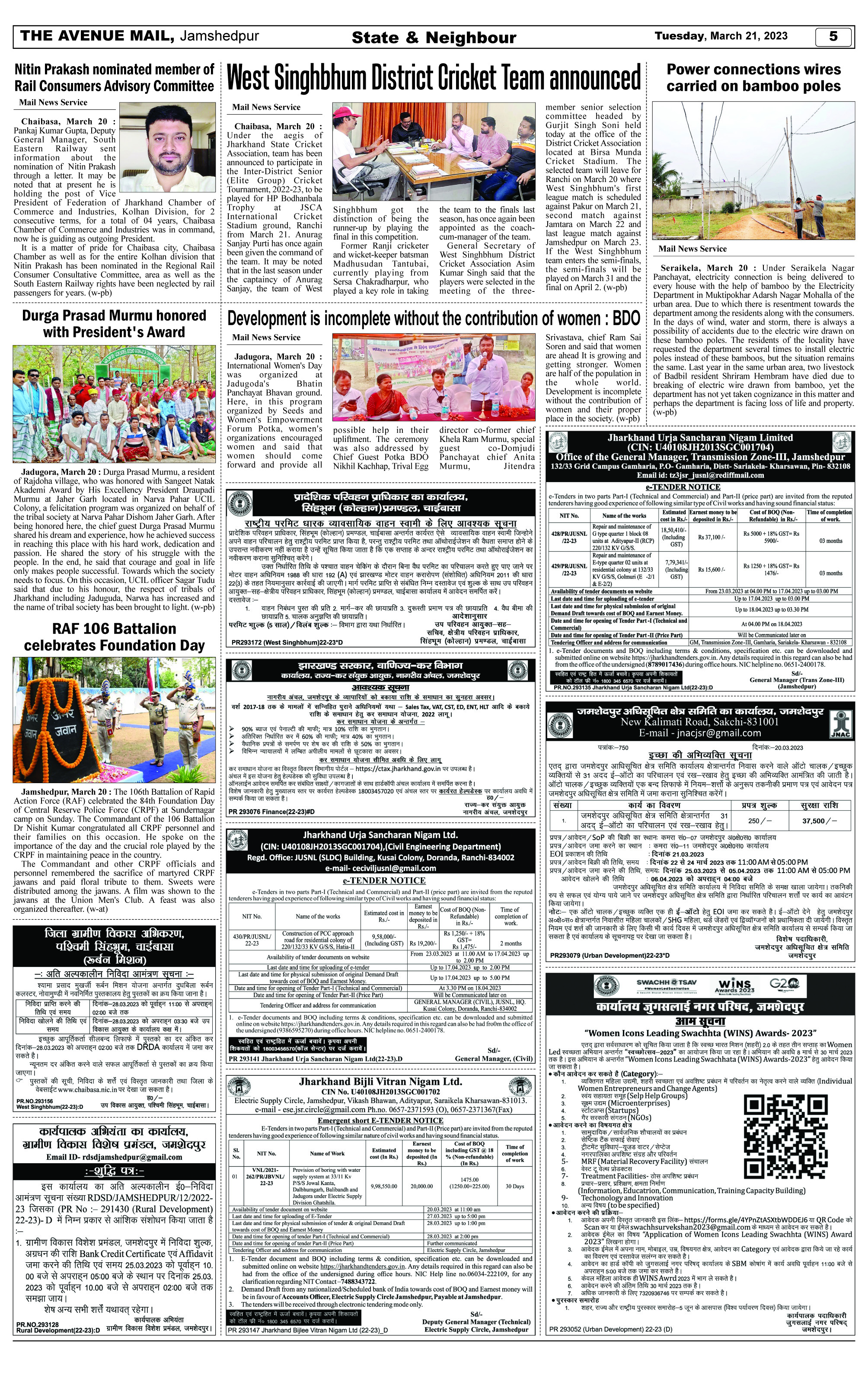 Page 5_March 21 copy