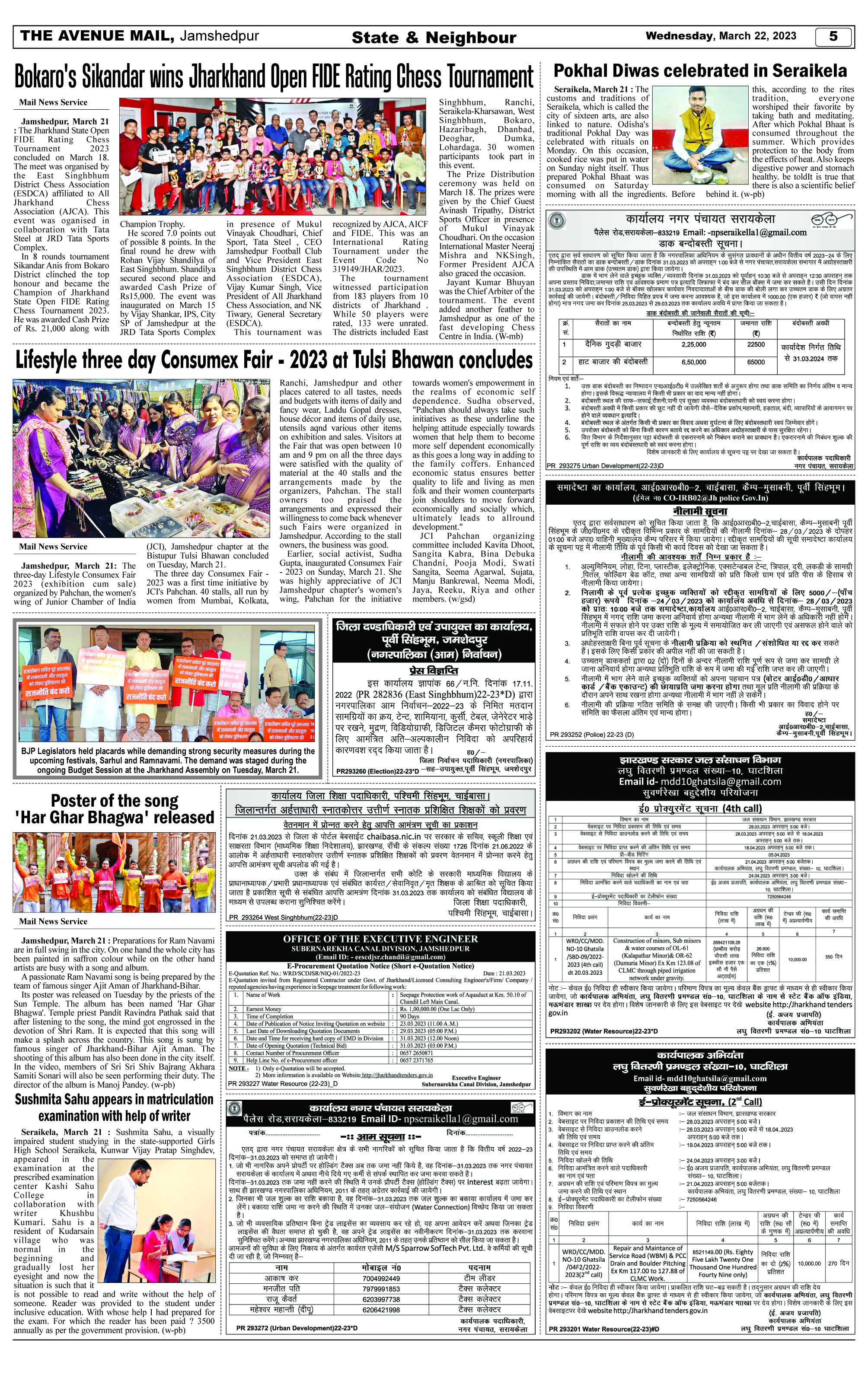 Page 5_March 22 copy