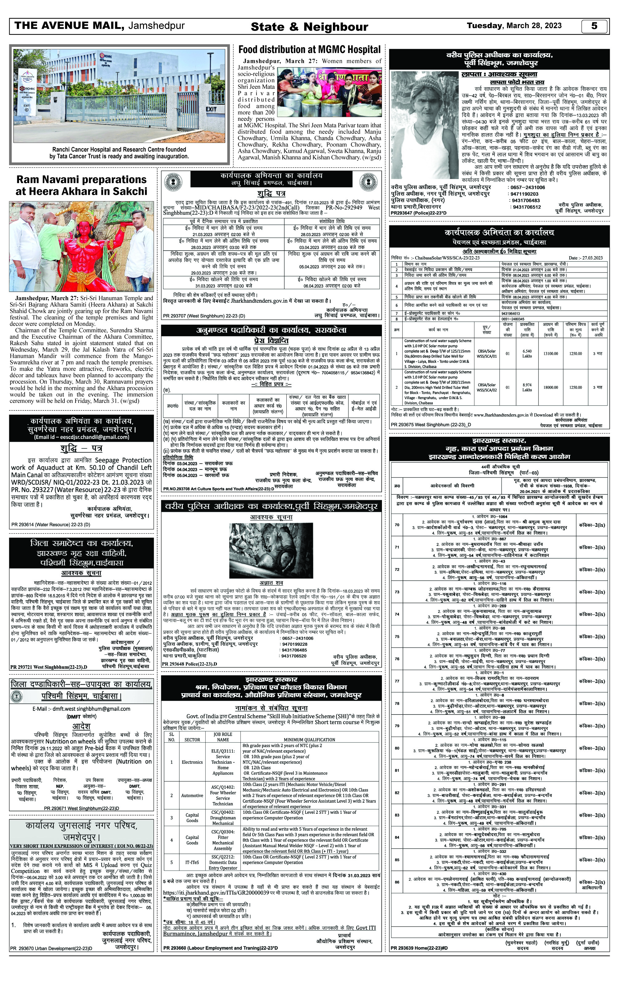 Page 5_March 28 copy