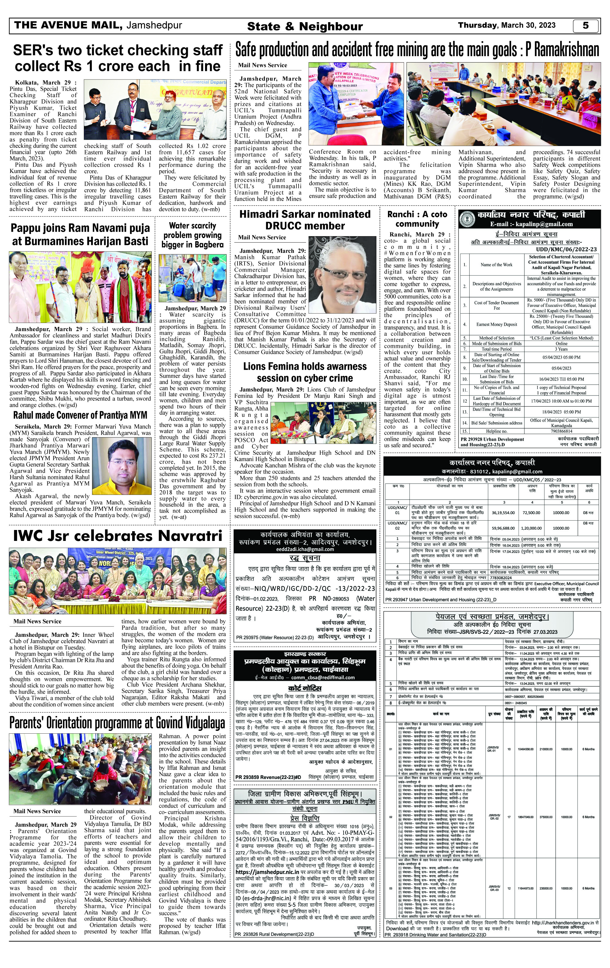 Page 5_March 30 copy