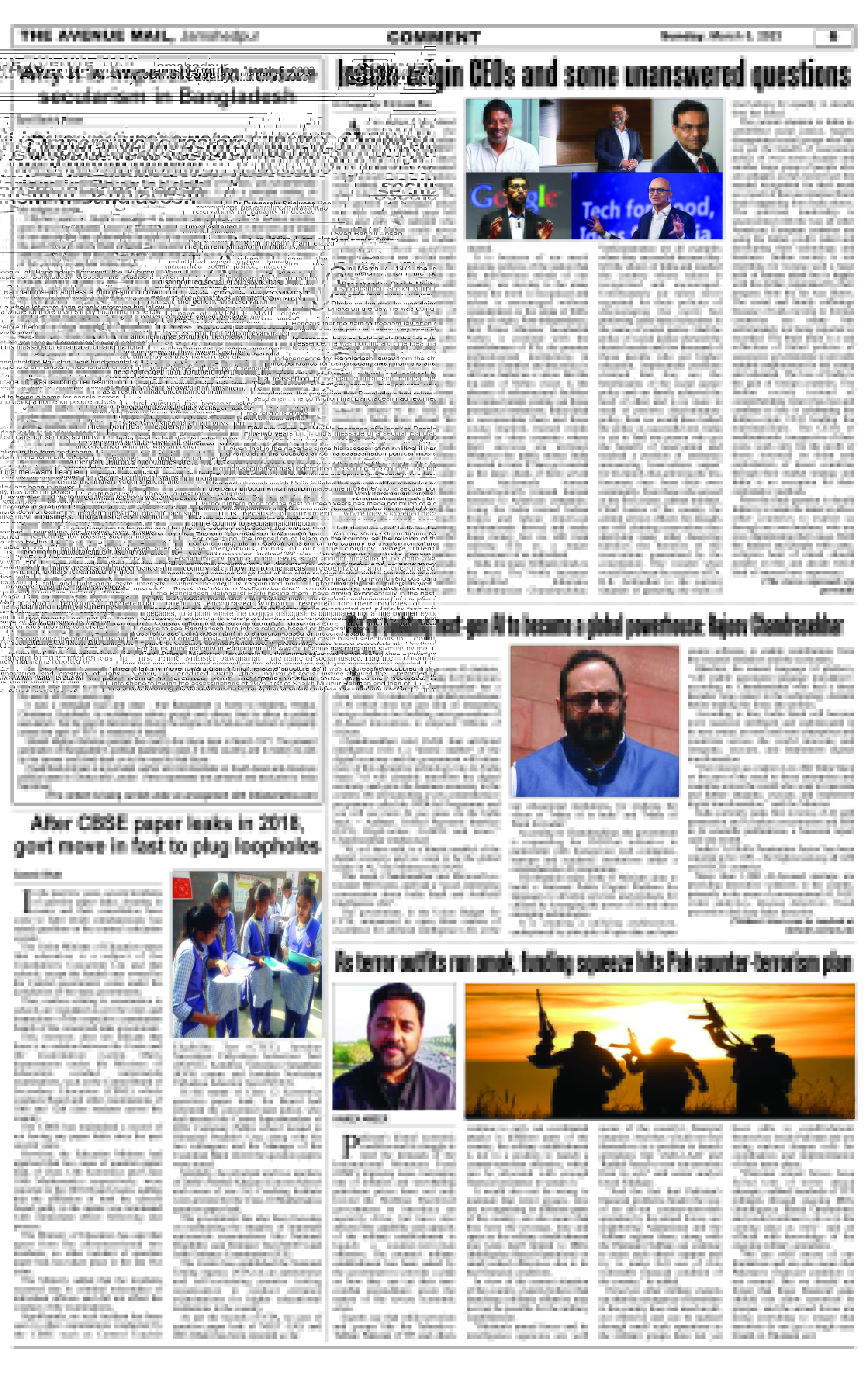 Page 6 MARCH 05