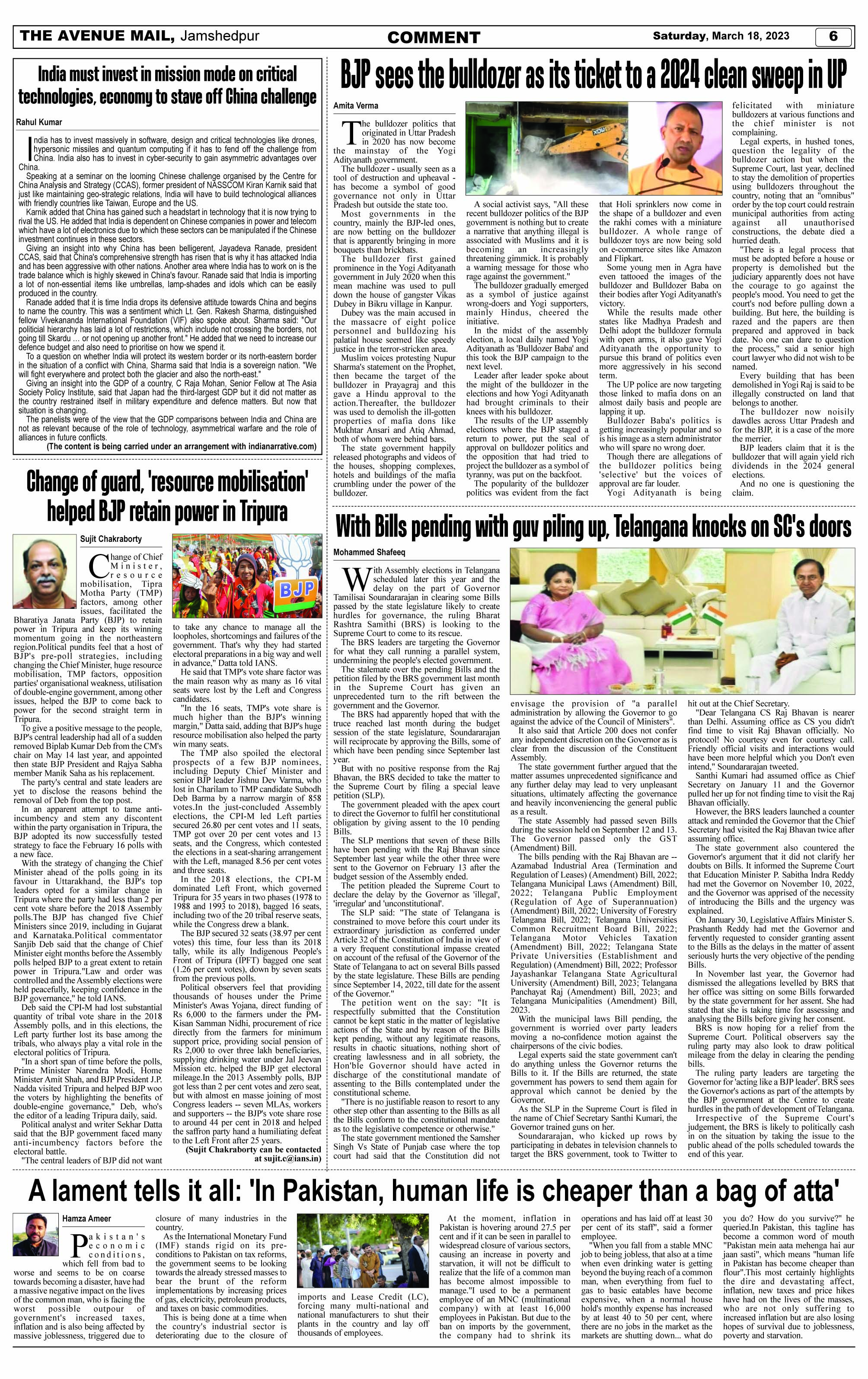 Page 6 MARCH 18