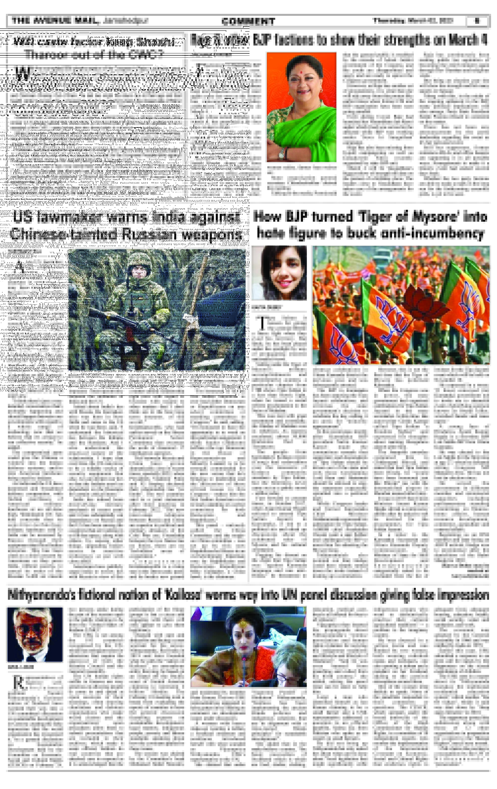Page 6_March_02