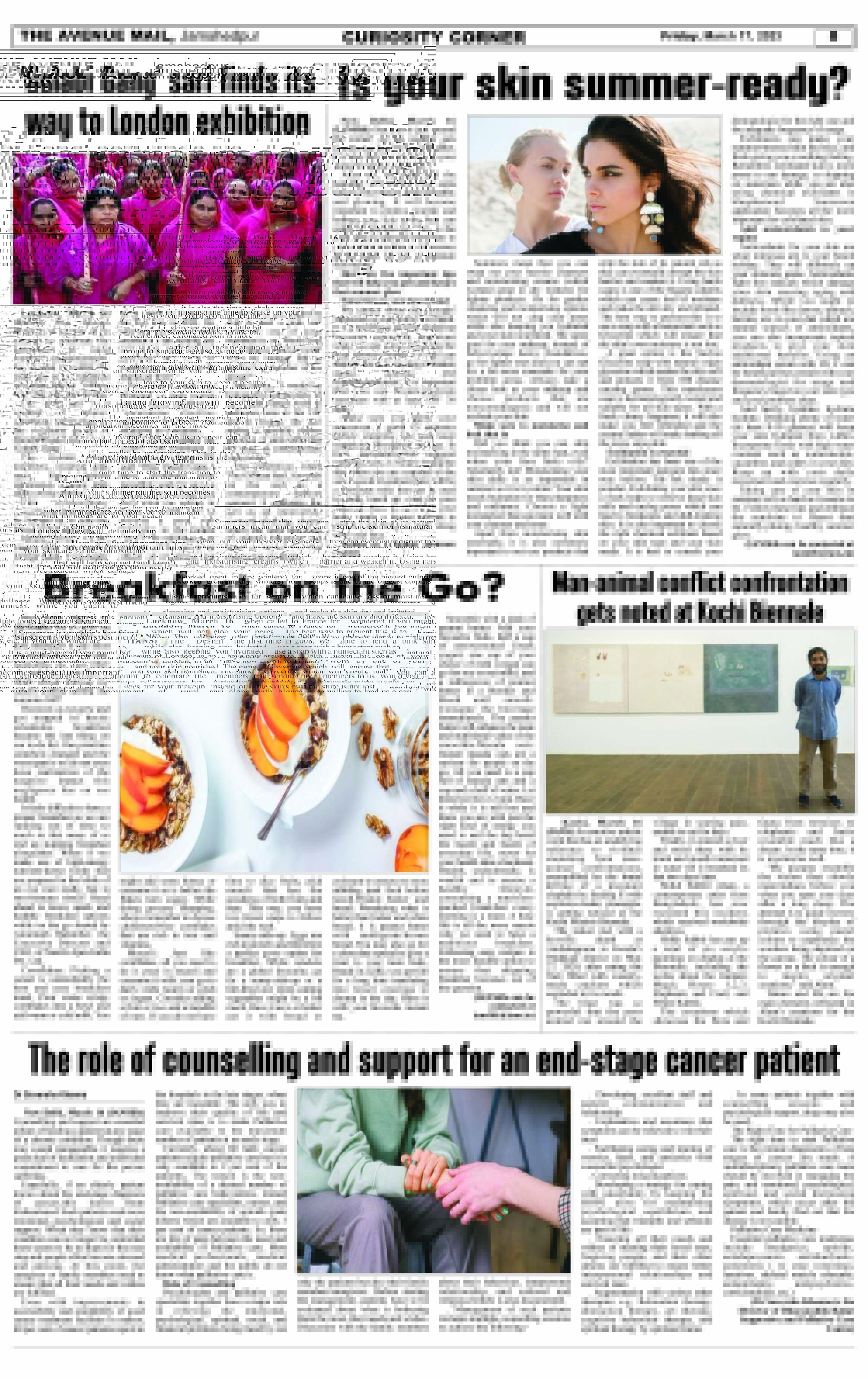 Page 8 MARCH 17