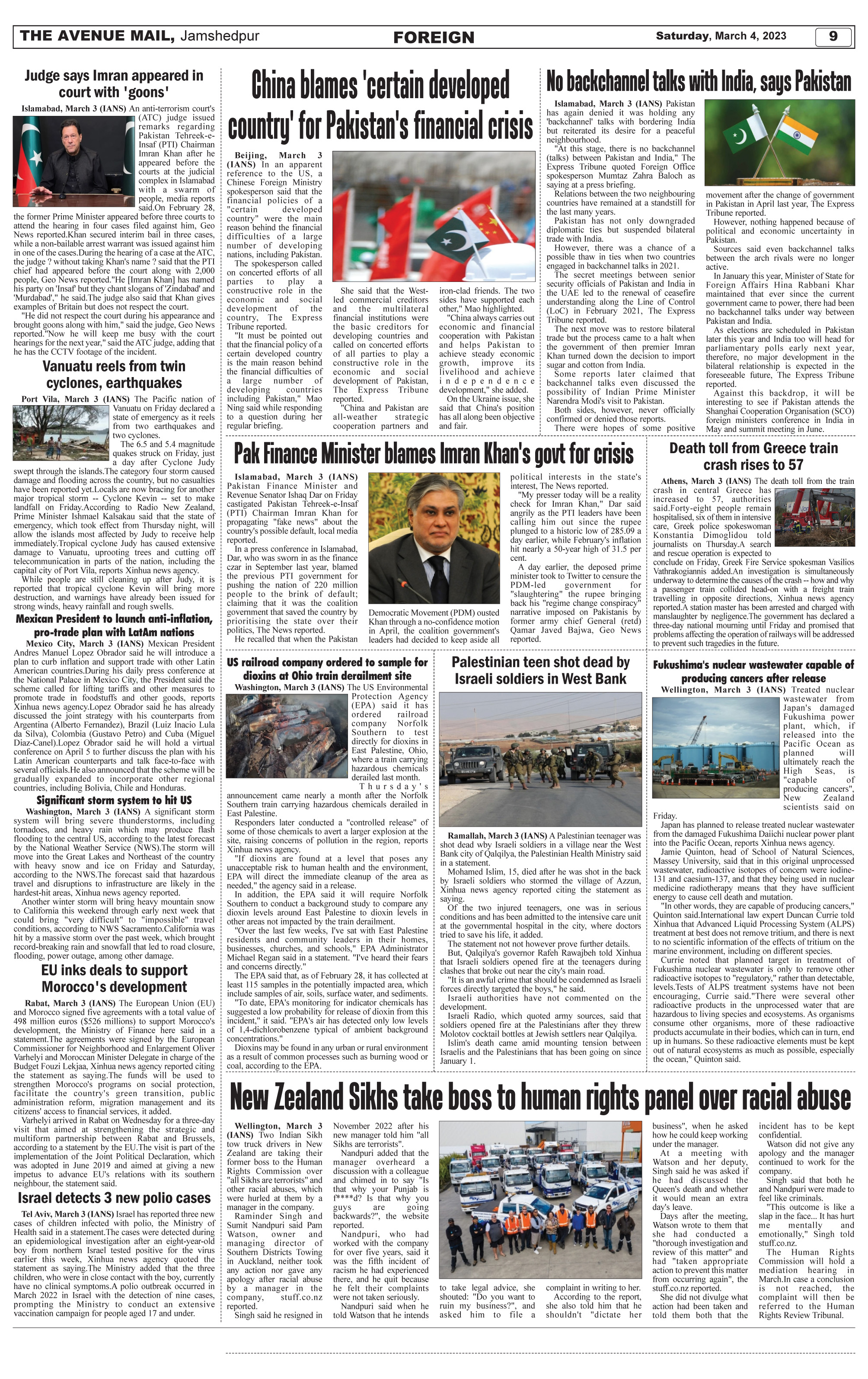Page 9 MARCH 04