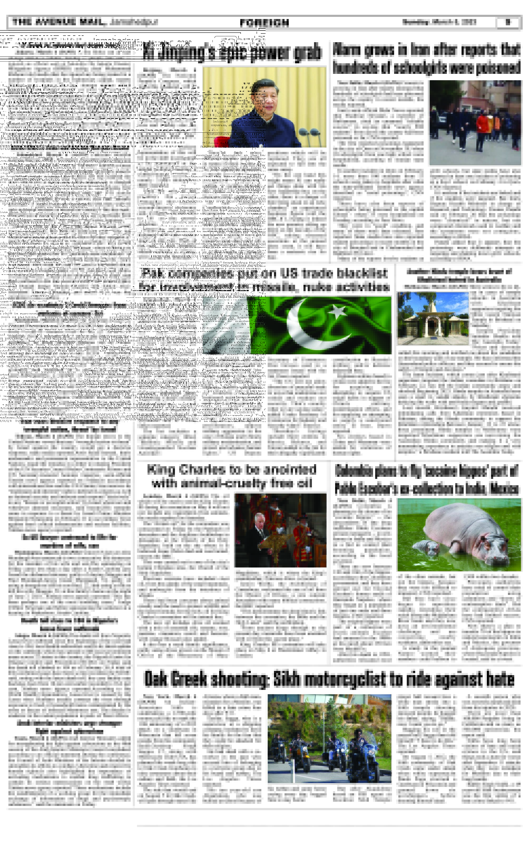 Page 9 MARCH 05