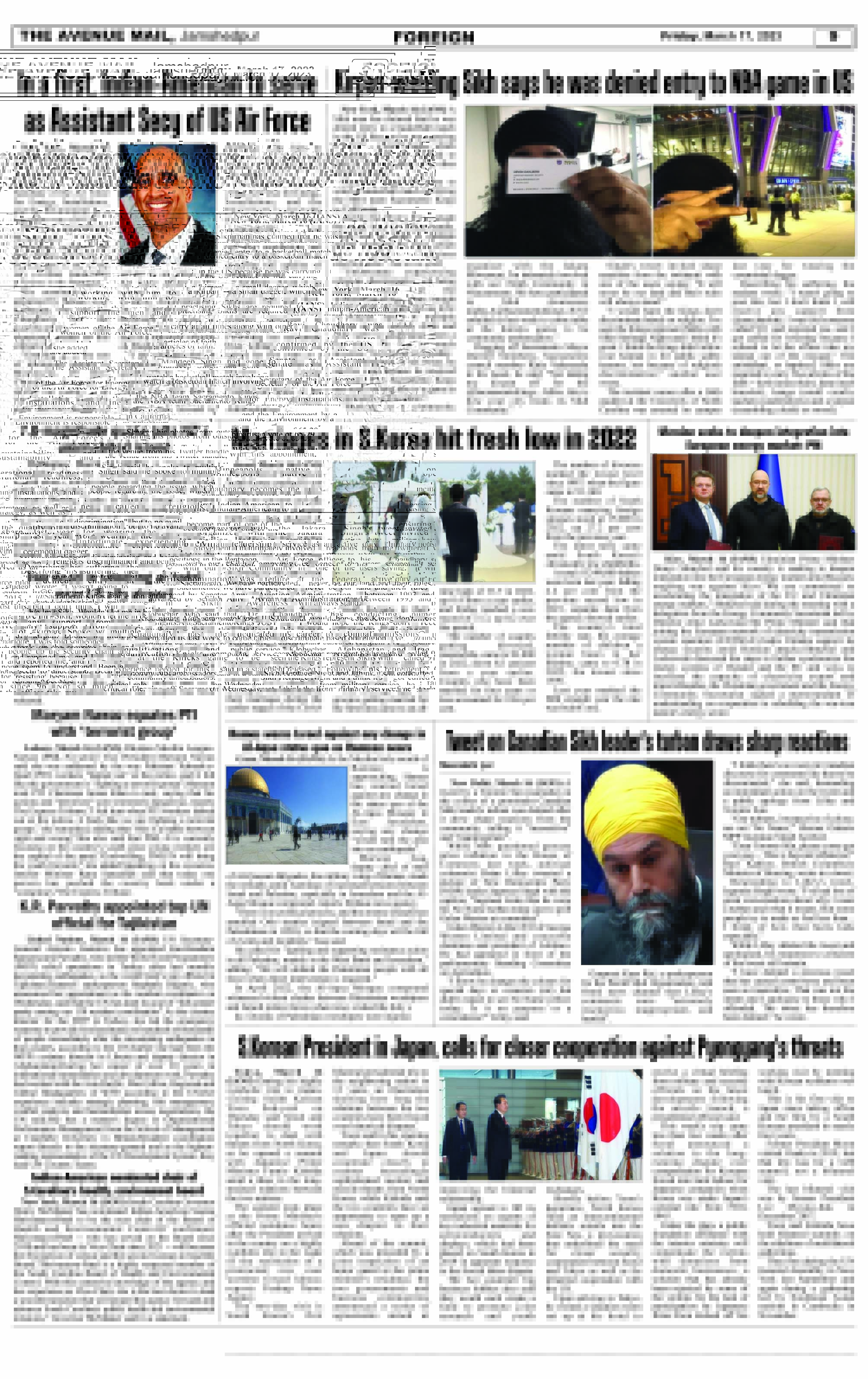 Page 9 MARCH 17