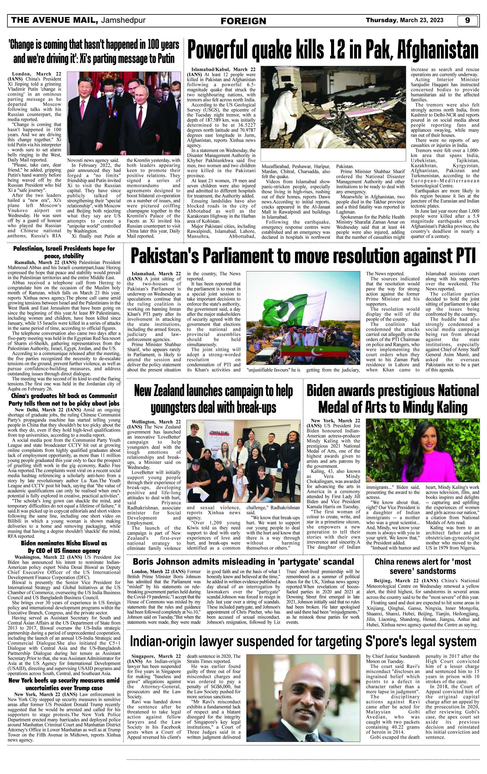 Page 9 MARCH 23 copy