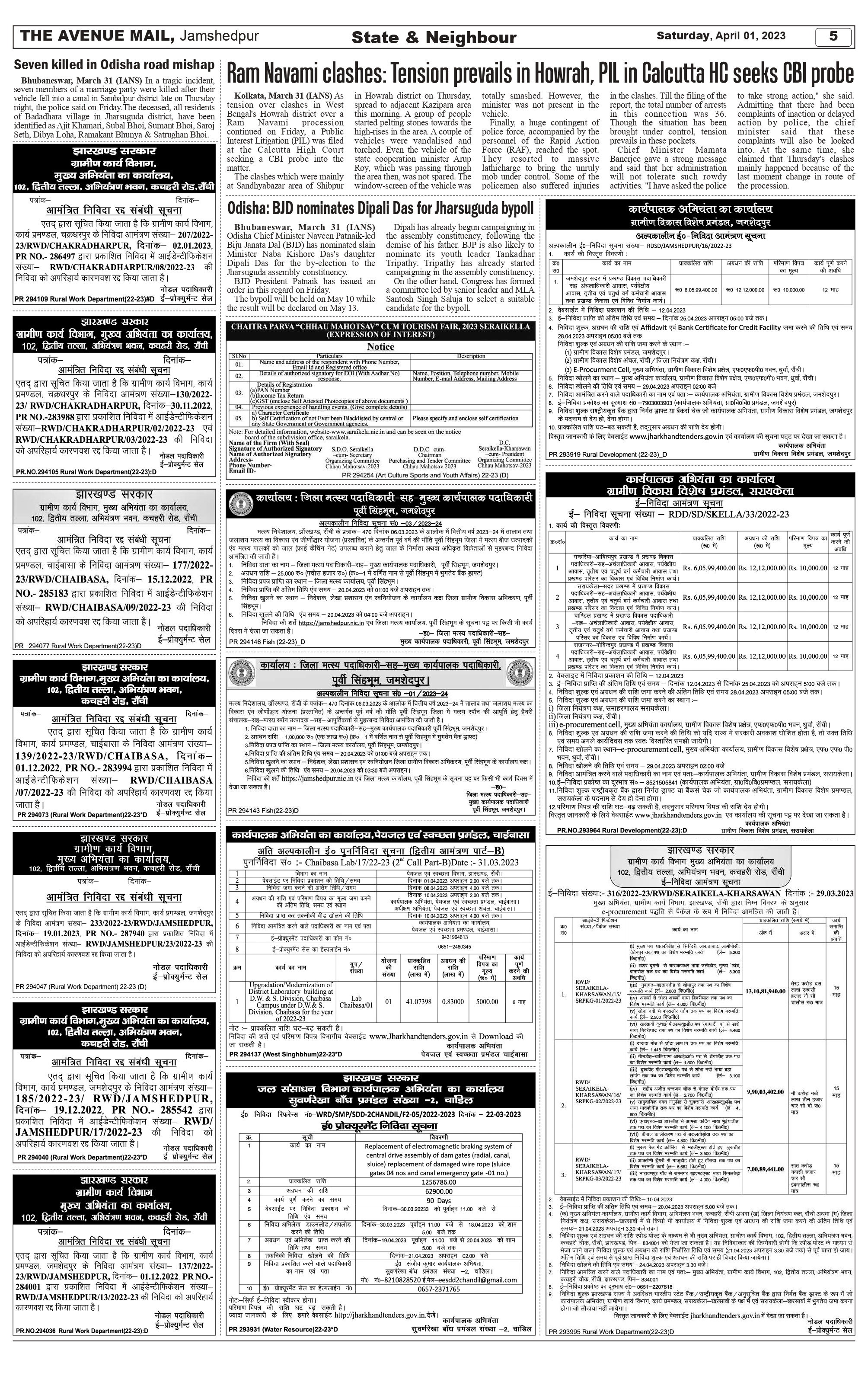 The Avenue Mail April 1_page-0005