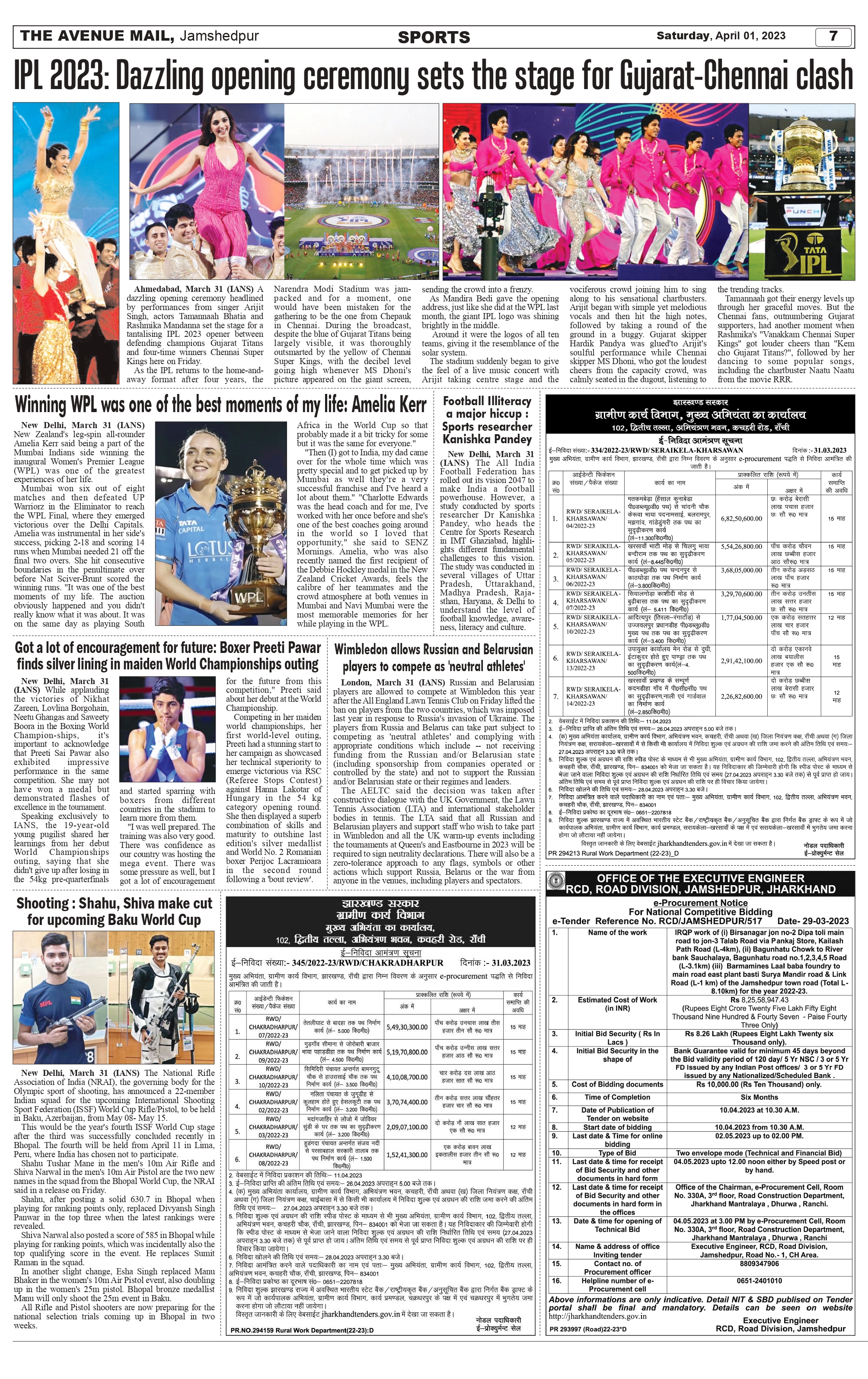 The Avenue Mail April 1_page-0007