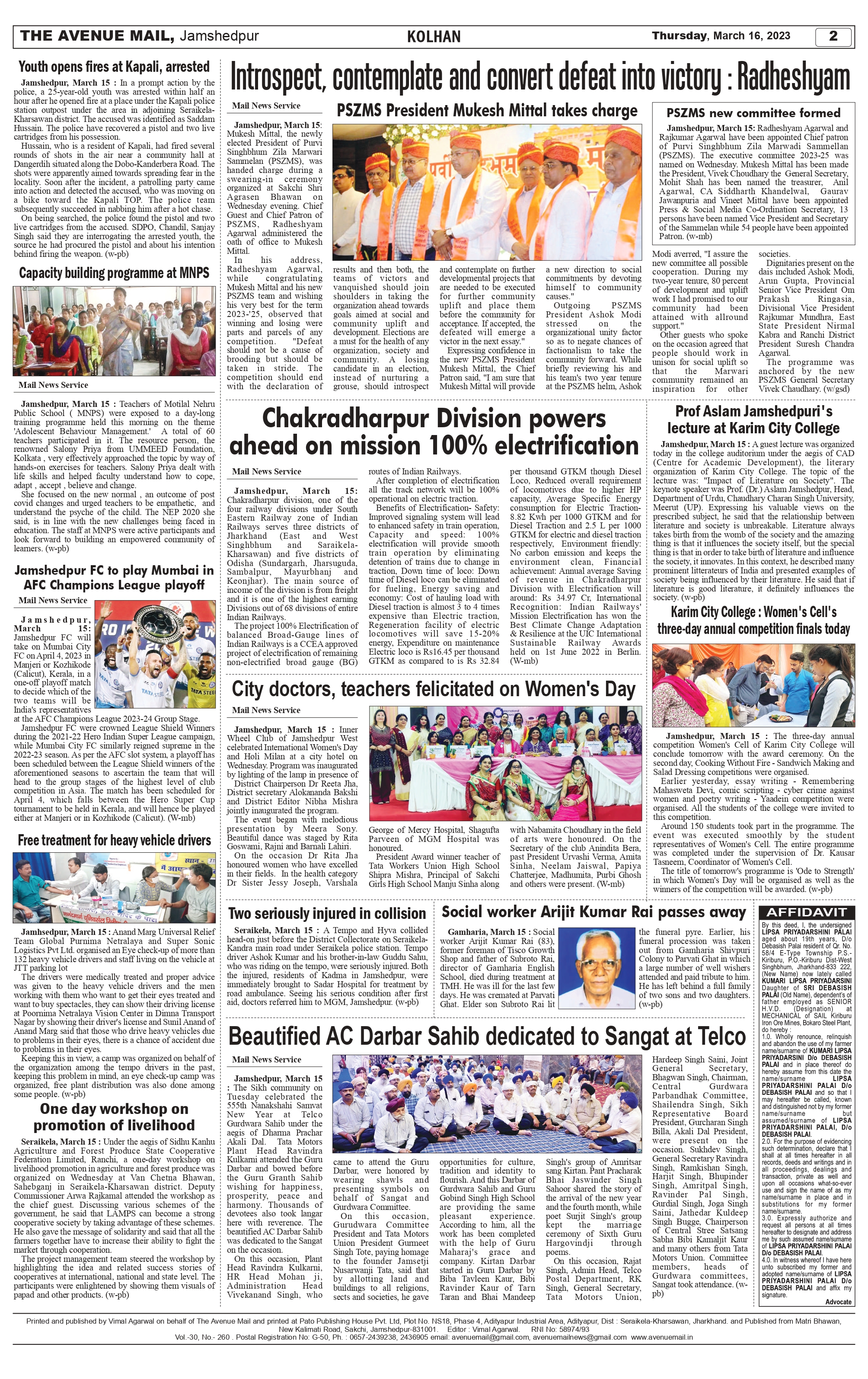 The Avenue Mail March 16_page-0002