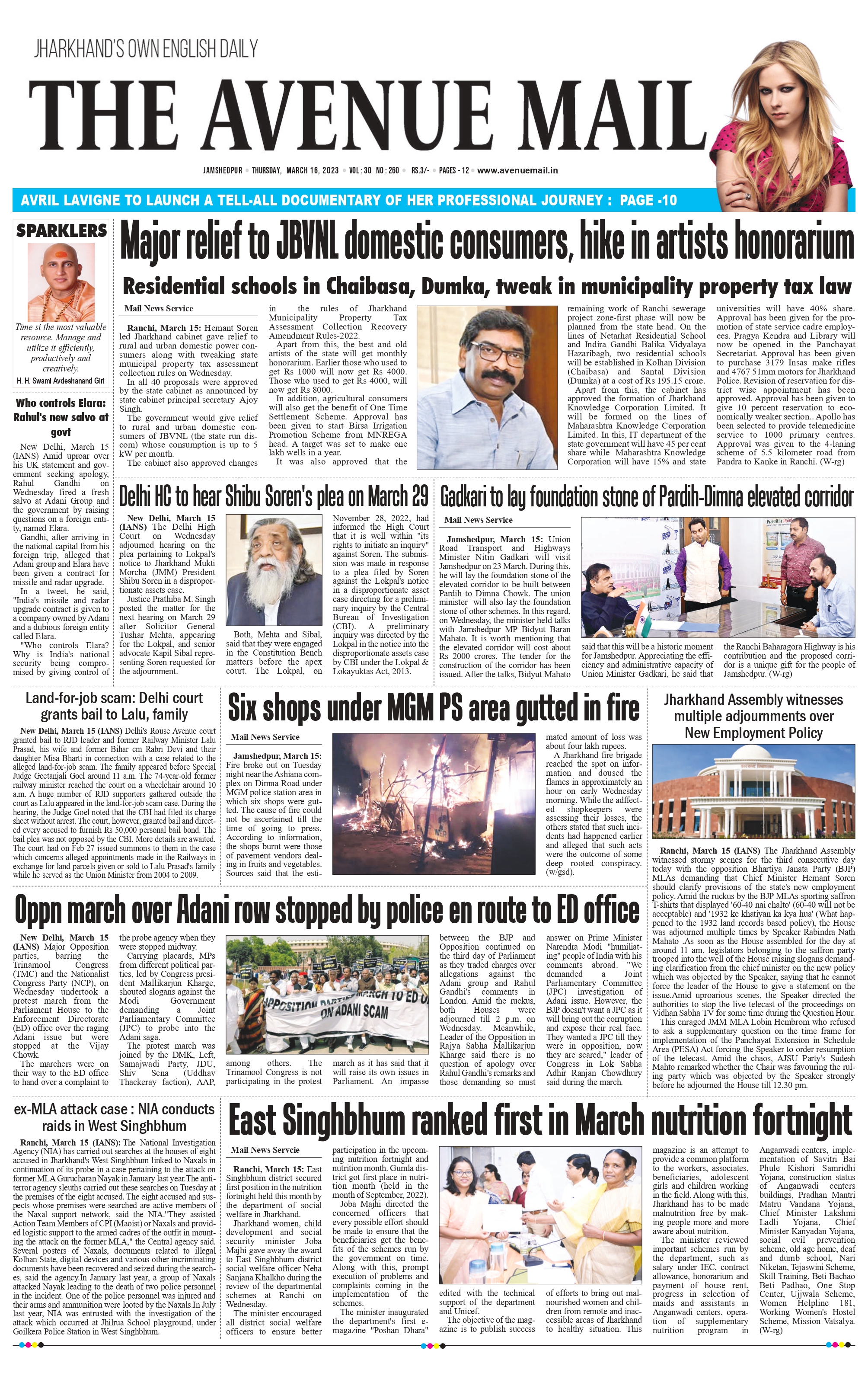 The Avenue Mail March 16_page-0003