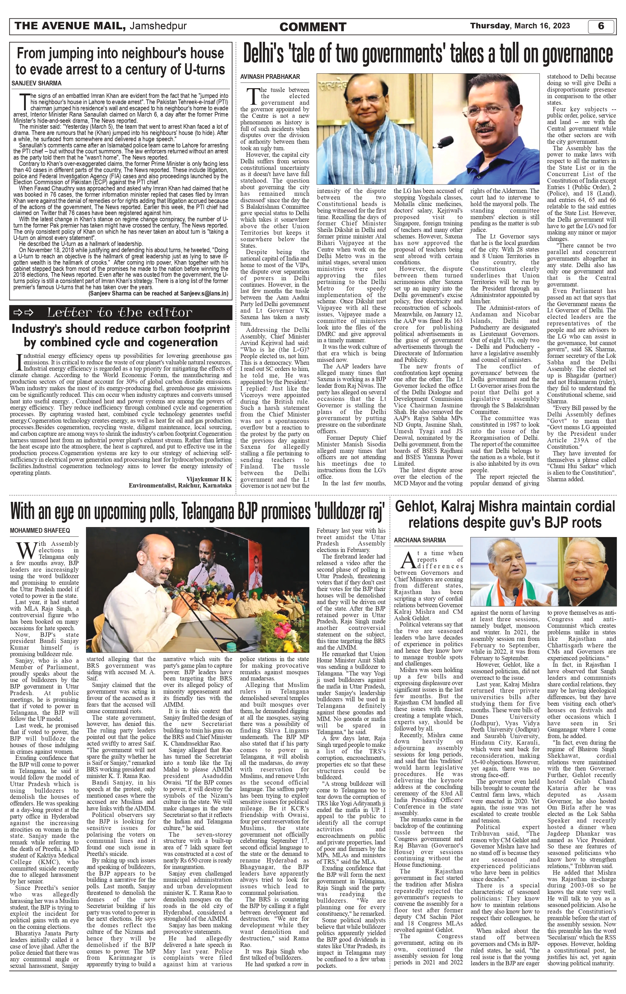 The Avenue Mail March 16_page-0006