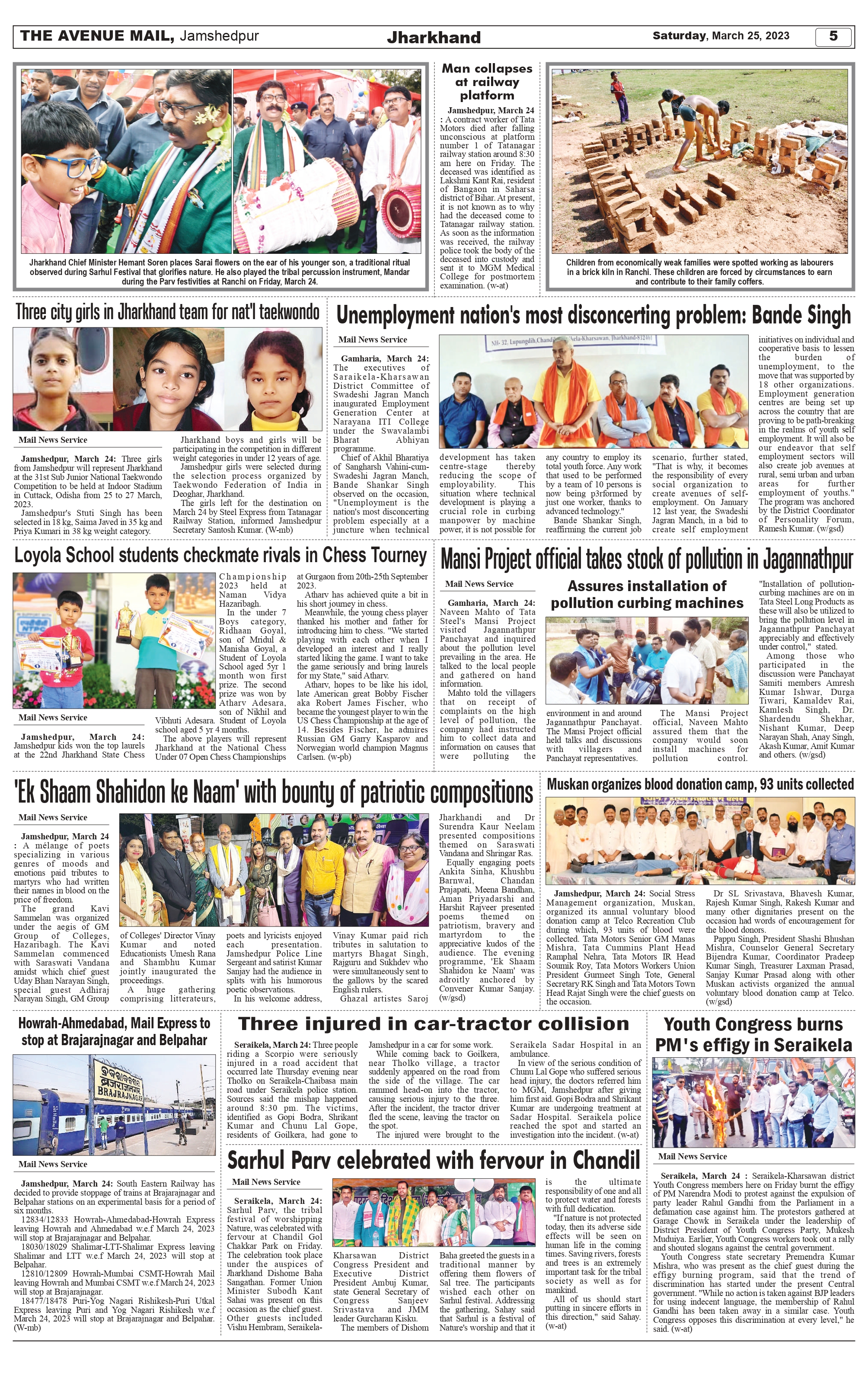 The Avenue Mail March25_page-0005