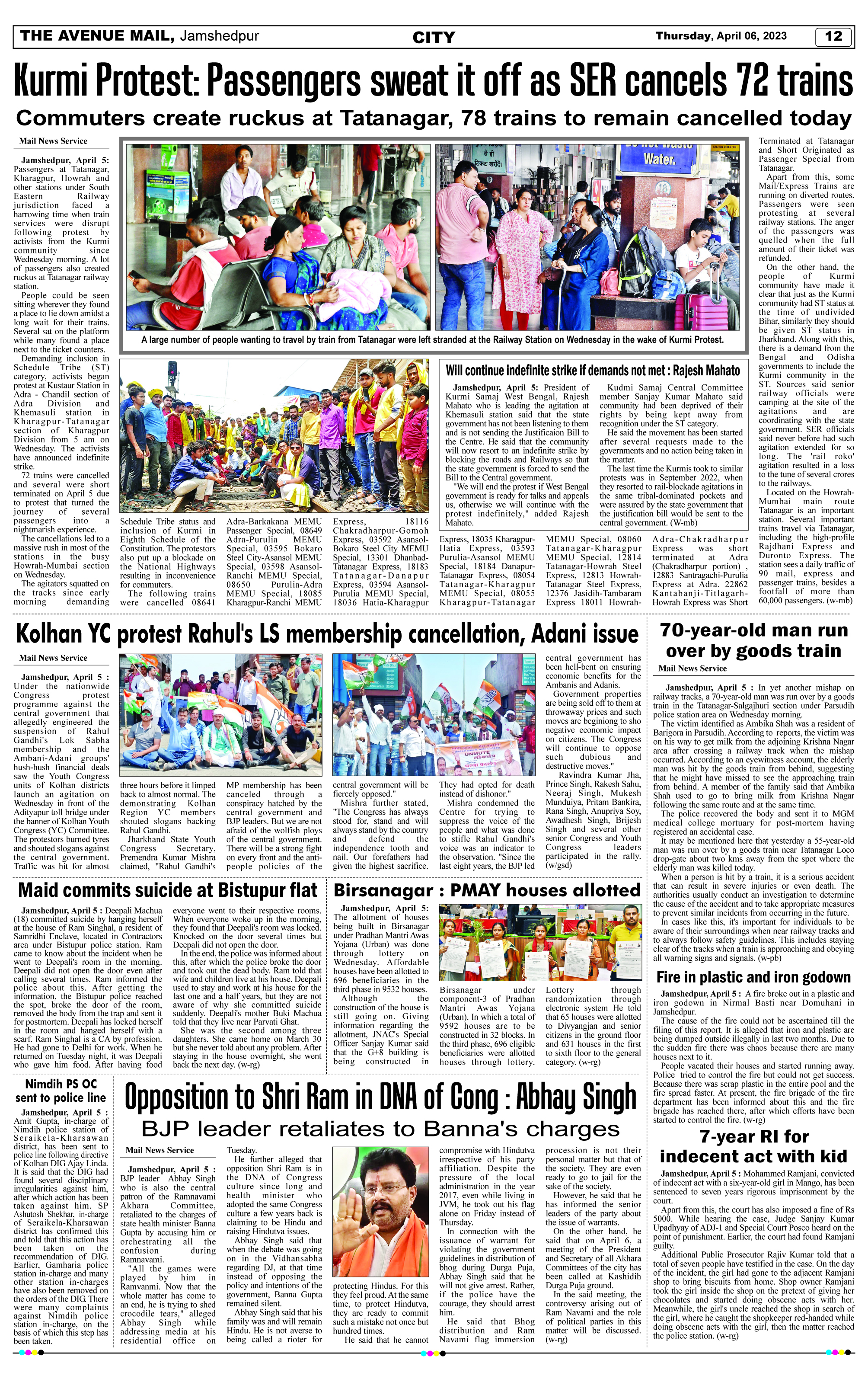 Page 12_April 06 copy